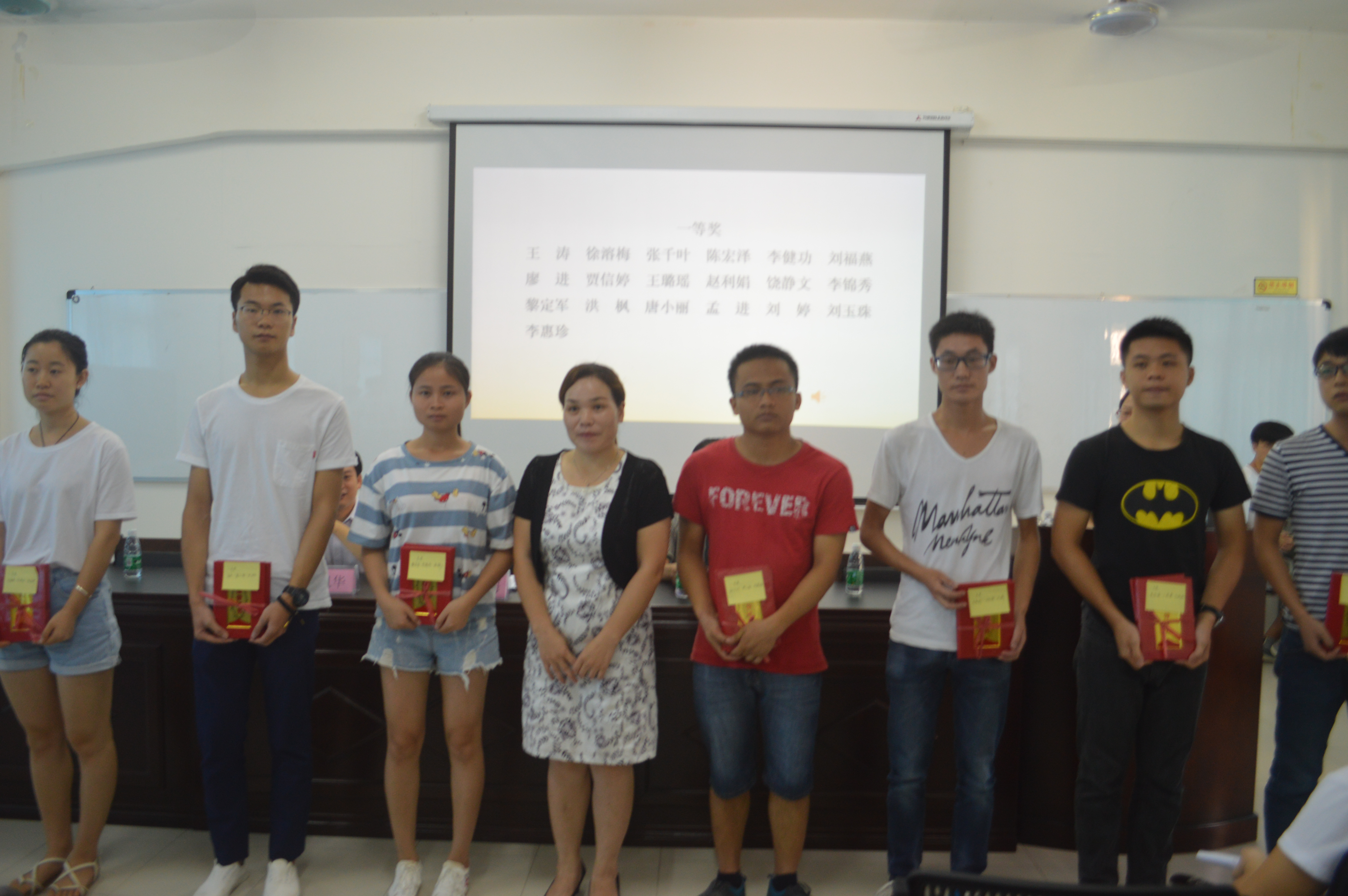 记海南师范大学第八届数学建模竞赛颁奖会暨国赛强化培训动员大会