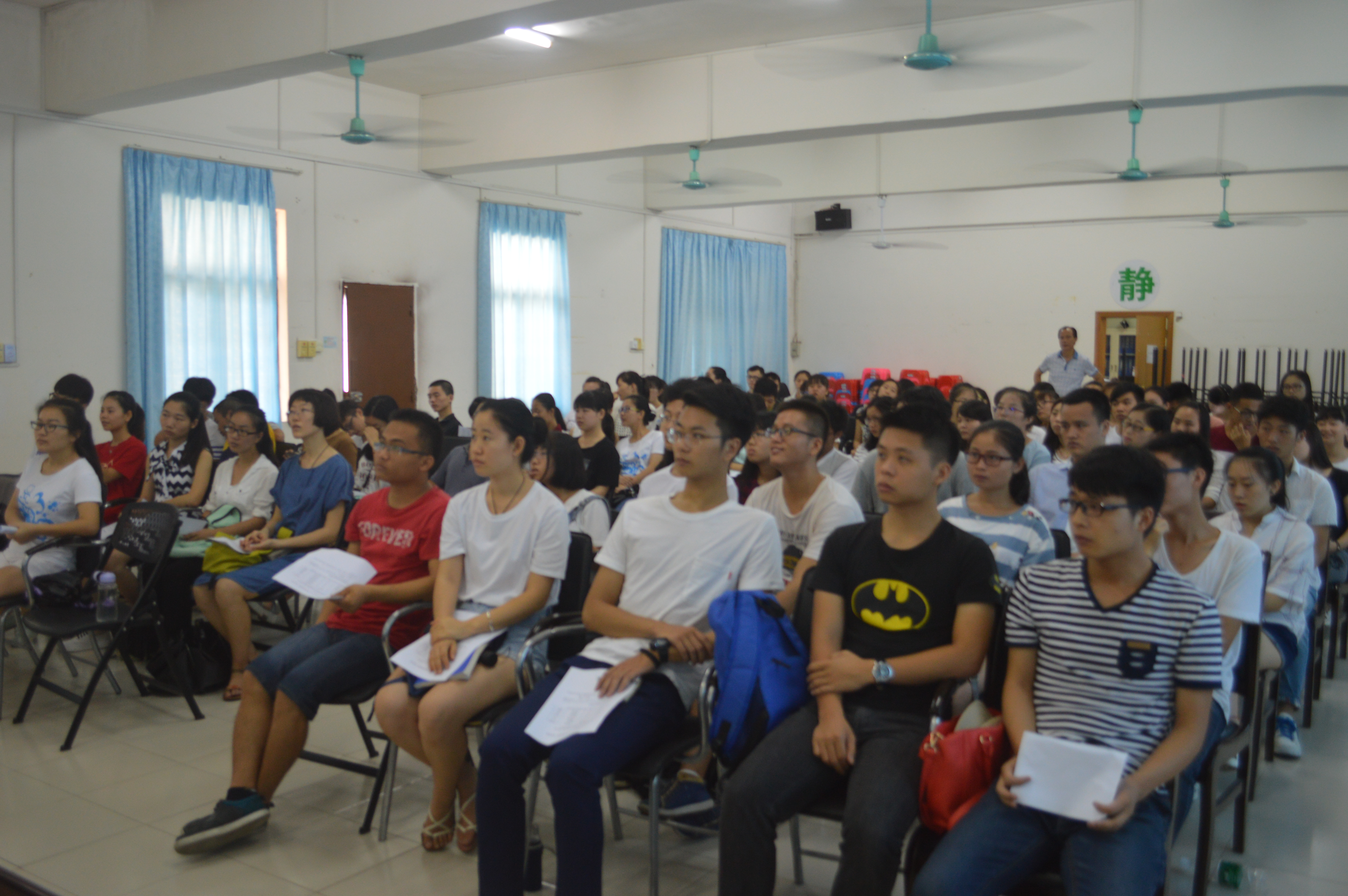 记海南师范大学第八届数学建模竞赛颁奖会暨国赛强化培训动员大会