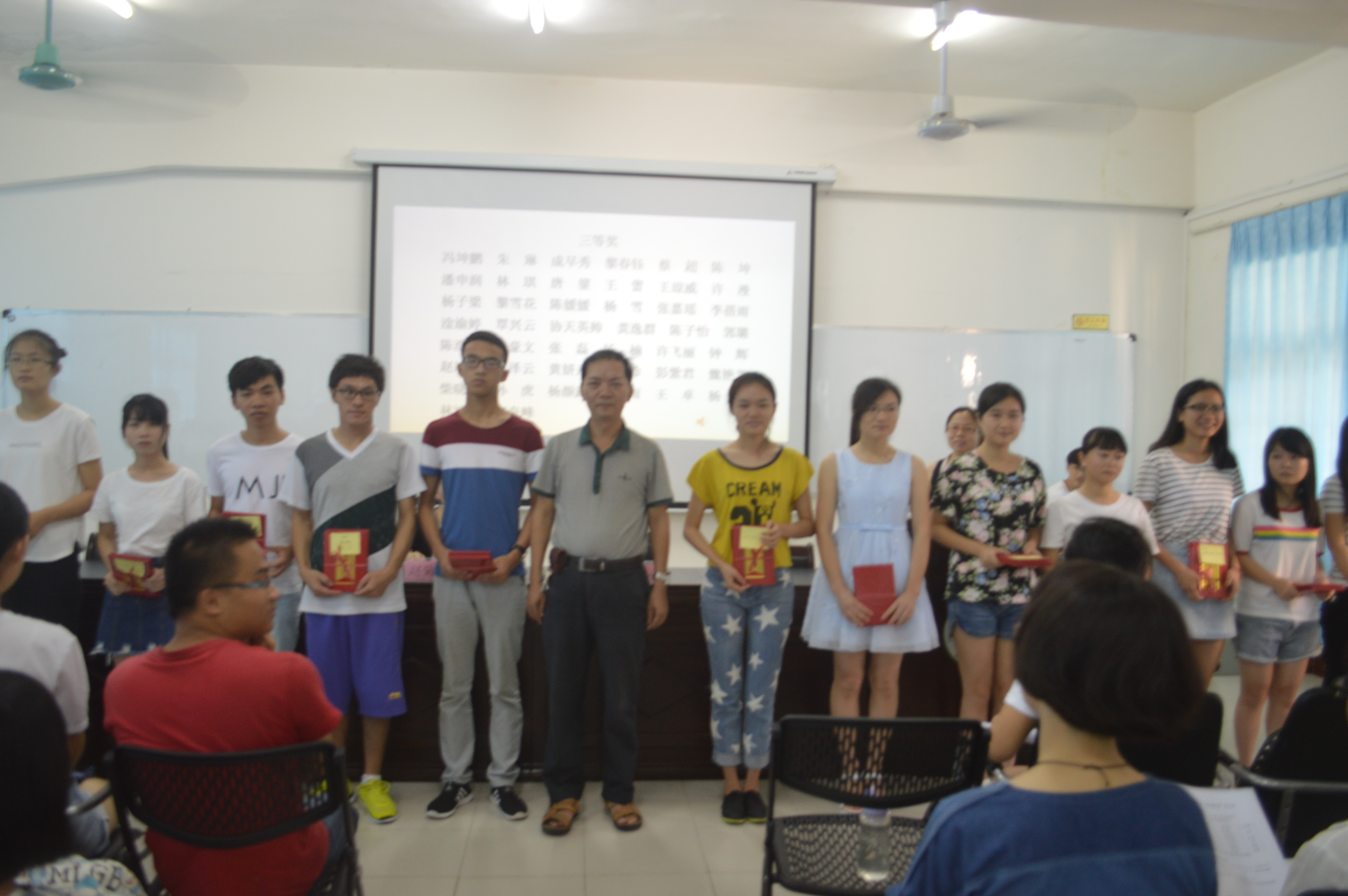 记海南师范大学第八届数学建模竞赛颁奖会暨国赛强化培训动员大会
