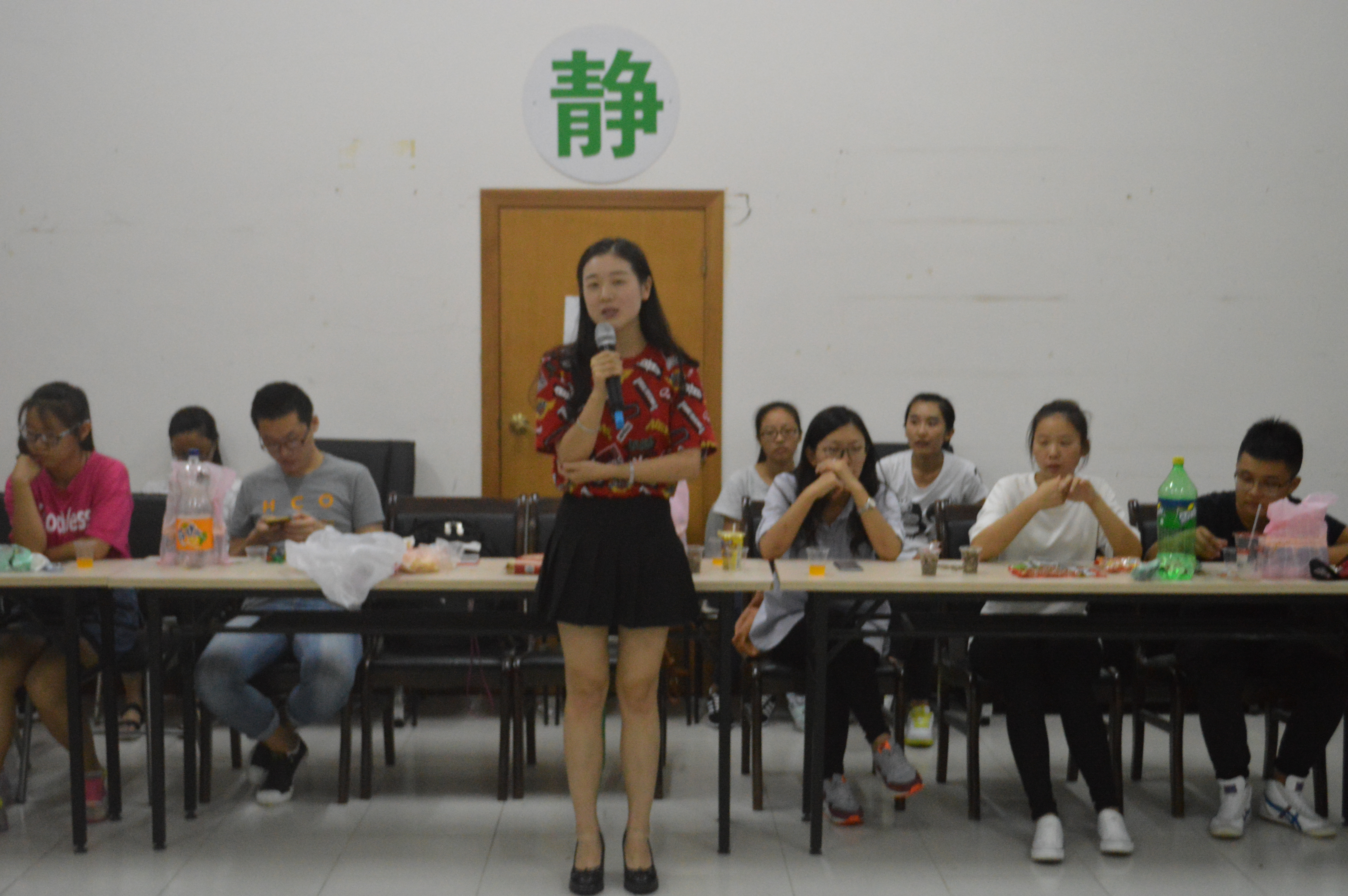 花样青春，活力团学——记数学与统计学院第66届团委学生会内部舞会