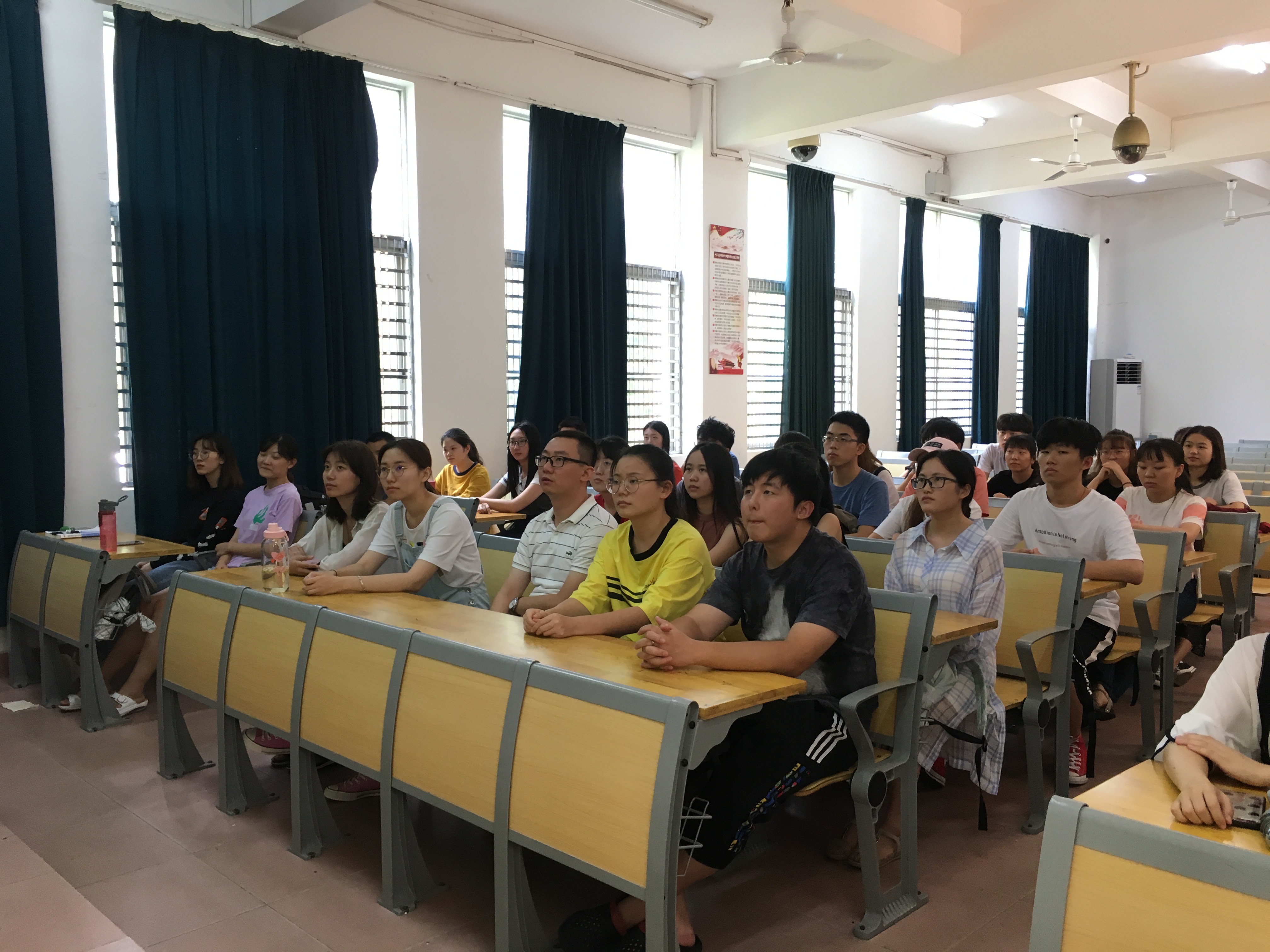 记观纪念五四运动100周年大会