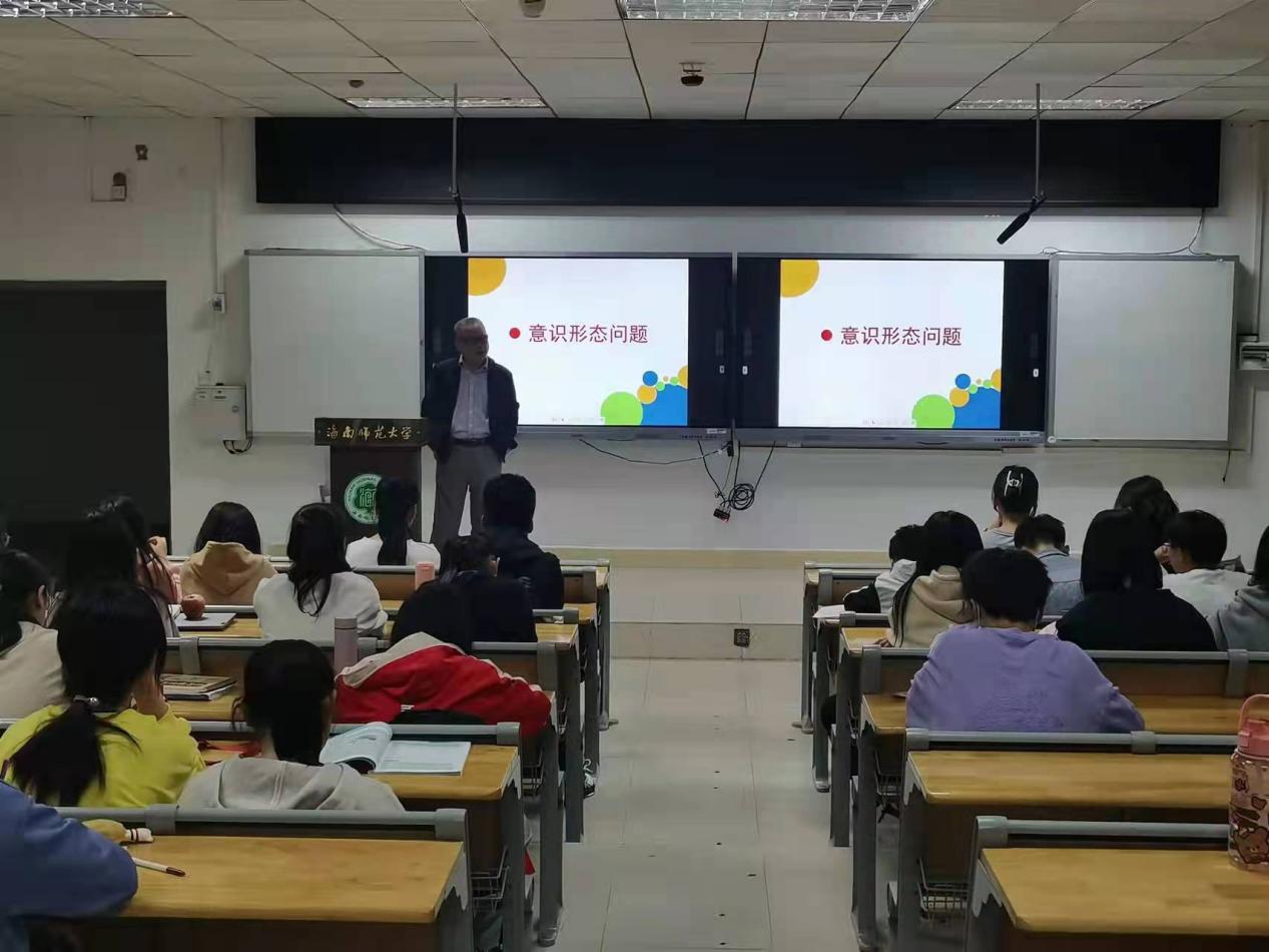 我院2021级新生入学教育进行时