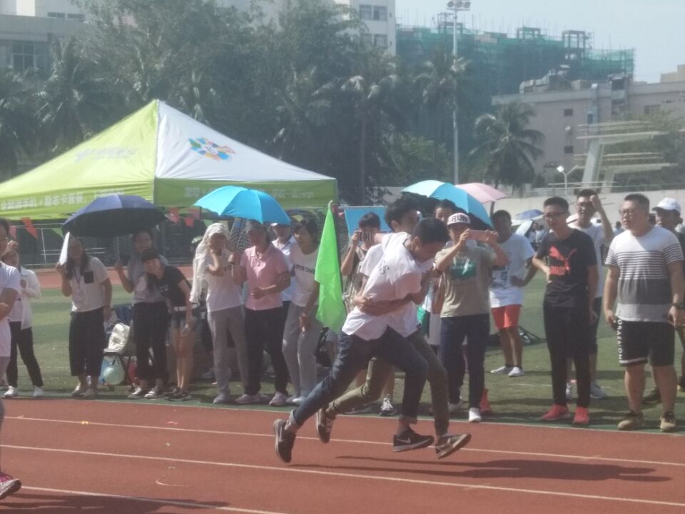阳光体育，快乐青春――记海南师范大学“最强班级争霸赛”趣味运动会