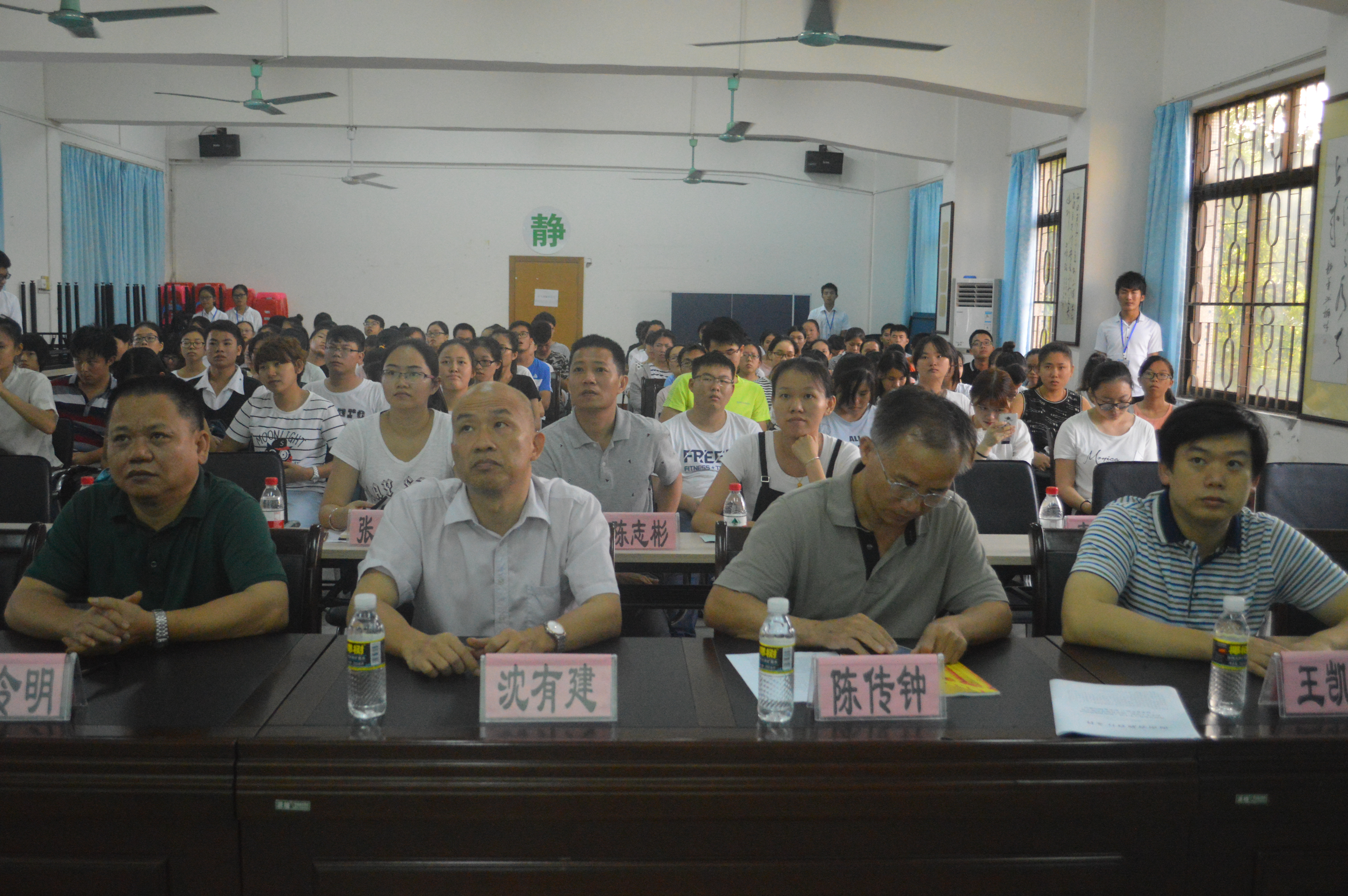 数学，独具一格的文化——记数学与统计学院第三届数学文化节开幕仪式