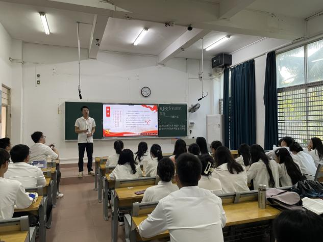 专题理论学习月之“坚定理想信念 补足精神之钙”中国共产党党章学习活动