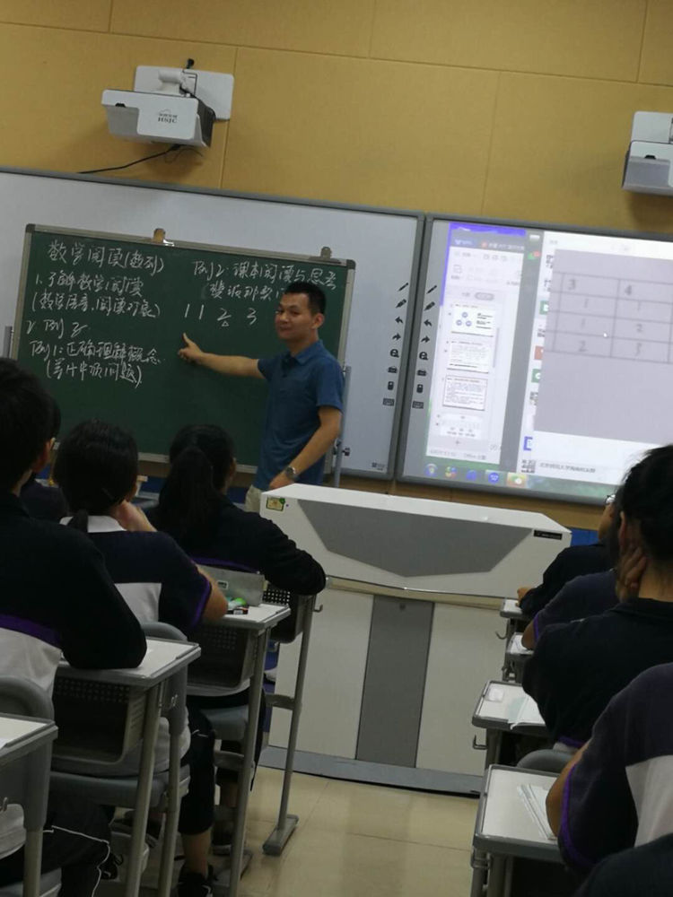 高等教育与基础教育的深度融合----名师下乡系列活动