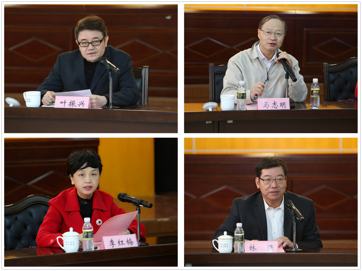 我校隆重举行海南省院士工作站（数学）揭牌仪式暨海南省院士工作站首届学术会议