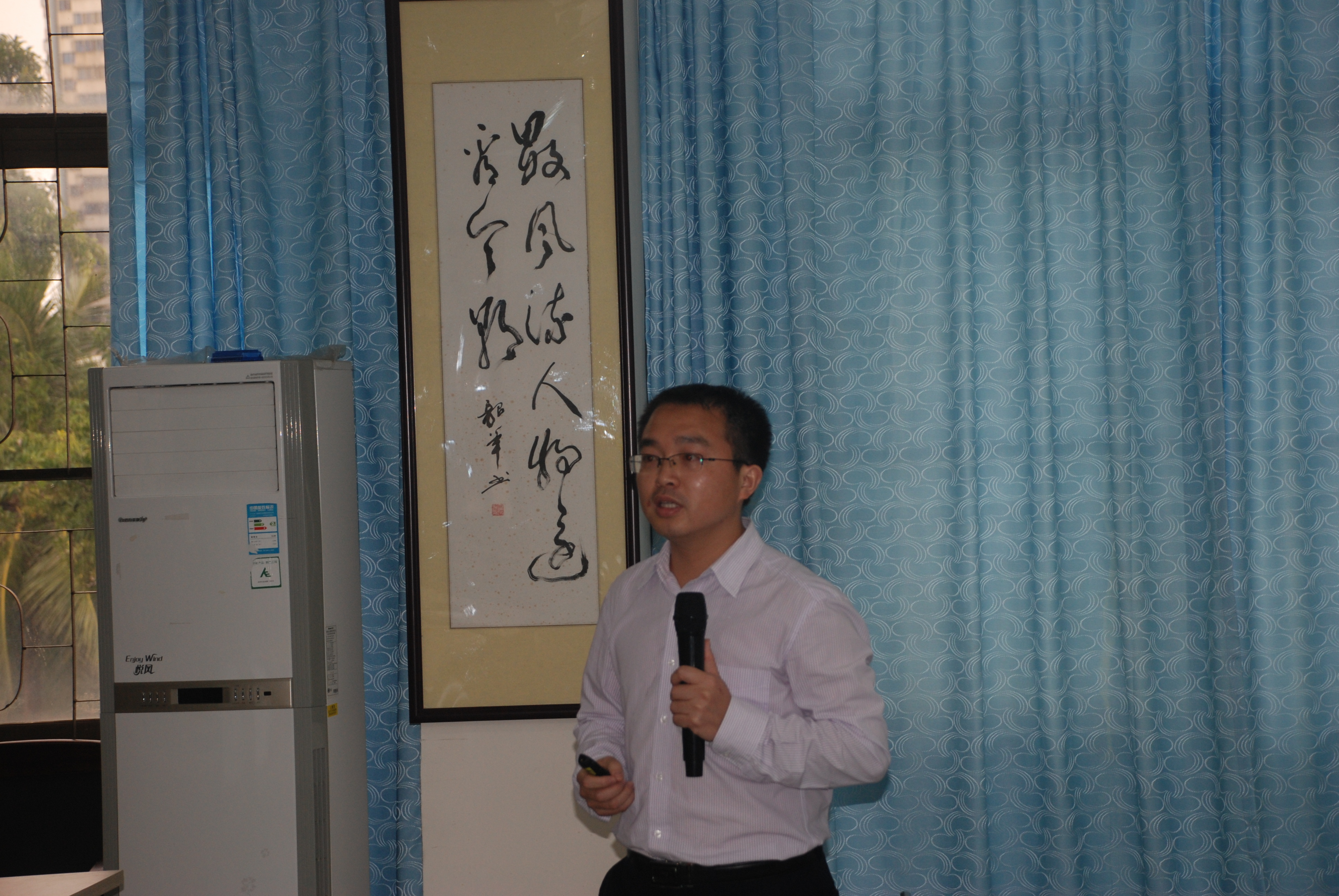 中山大学岭南学院曾燕老师来我校讲学