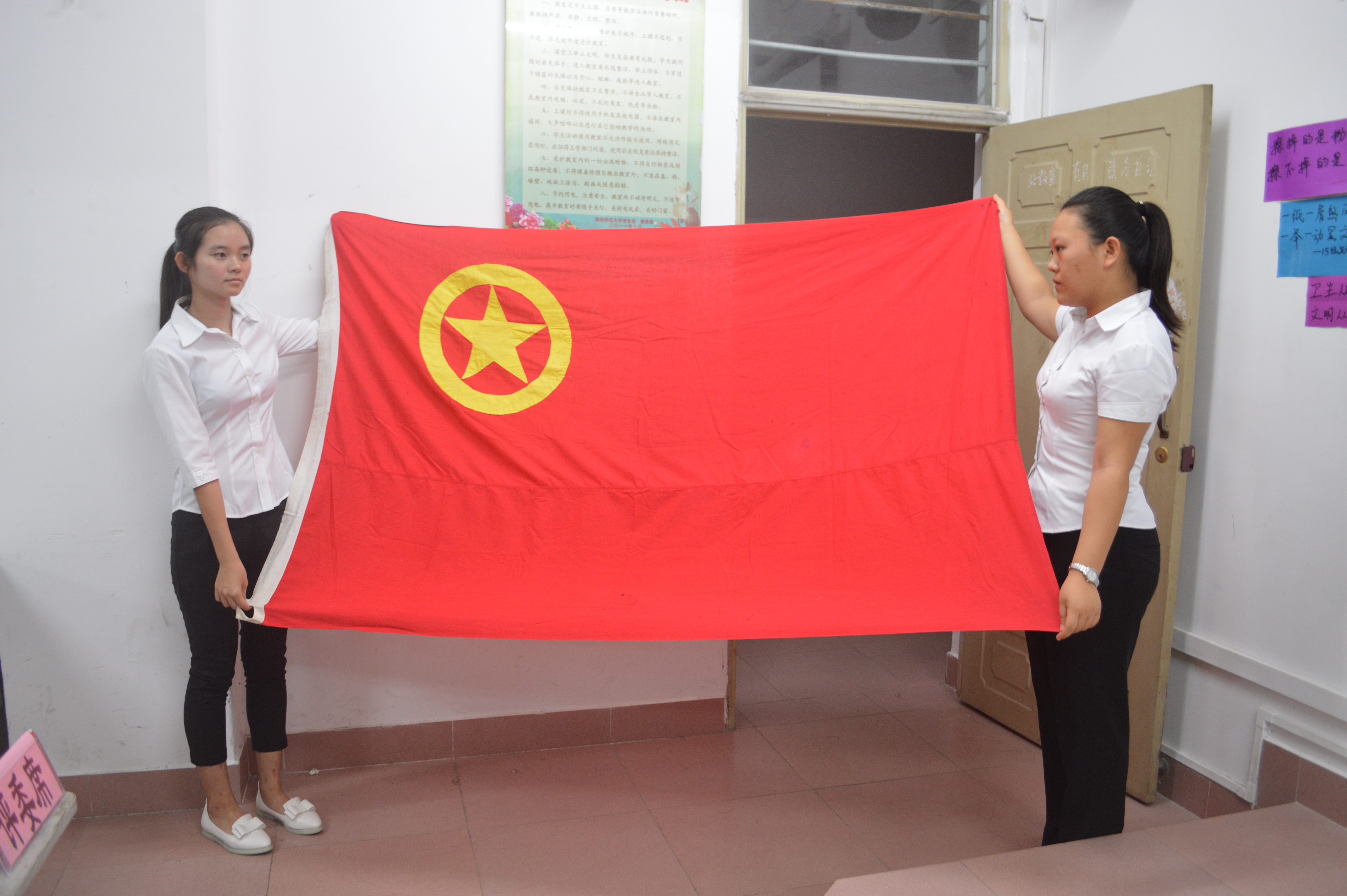 青春践行核心价值观——记数学与统计学院团日活动汇报问答