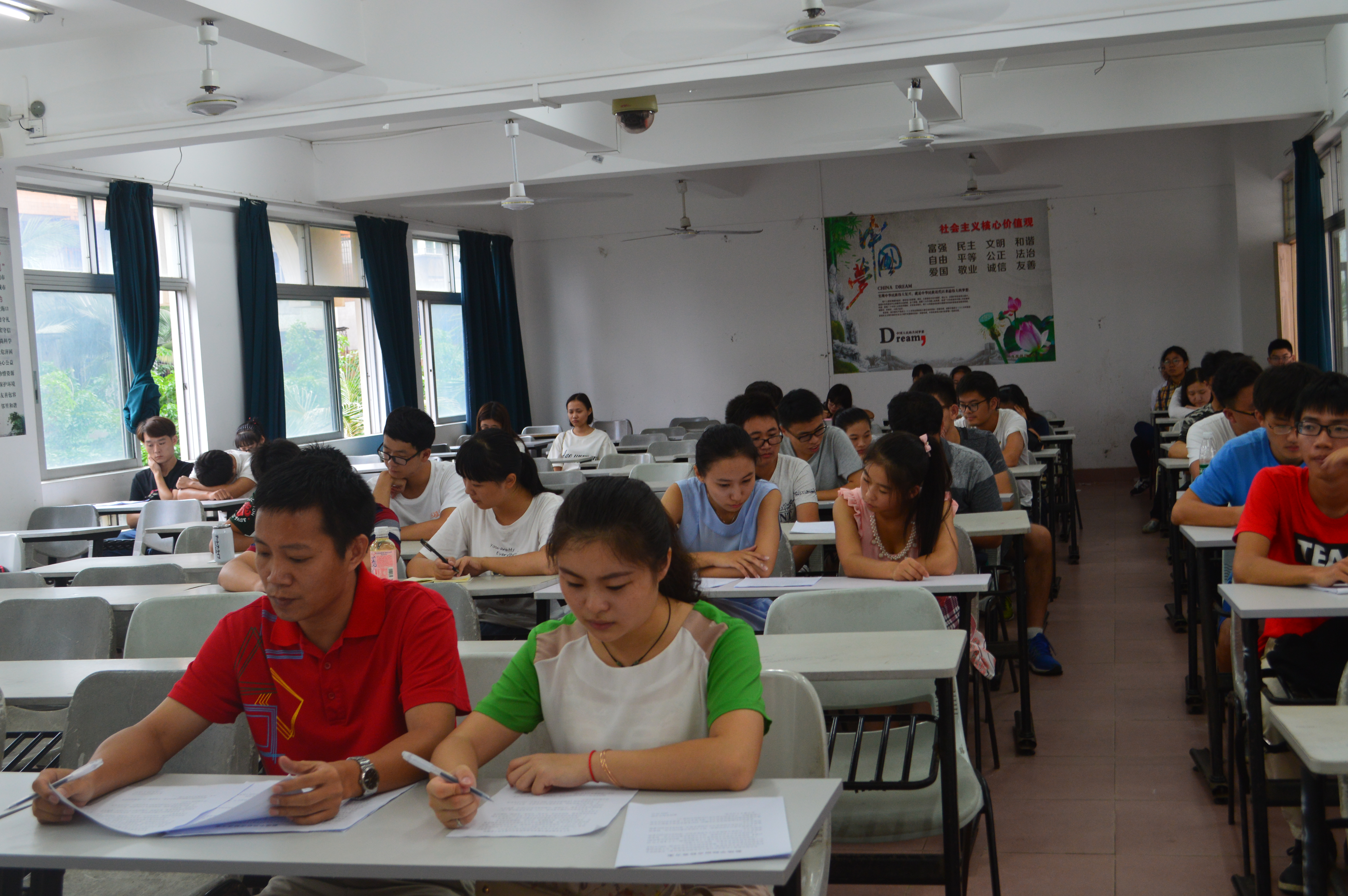 文明一直萦绕在我们生活周围——记数学与统计学院班长生活委员动员大会