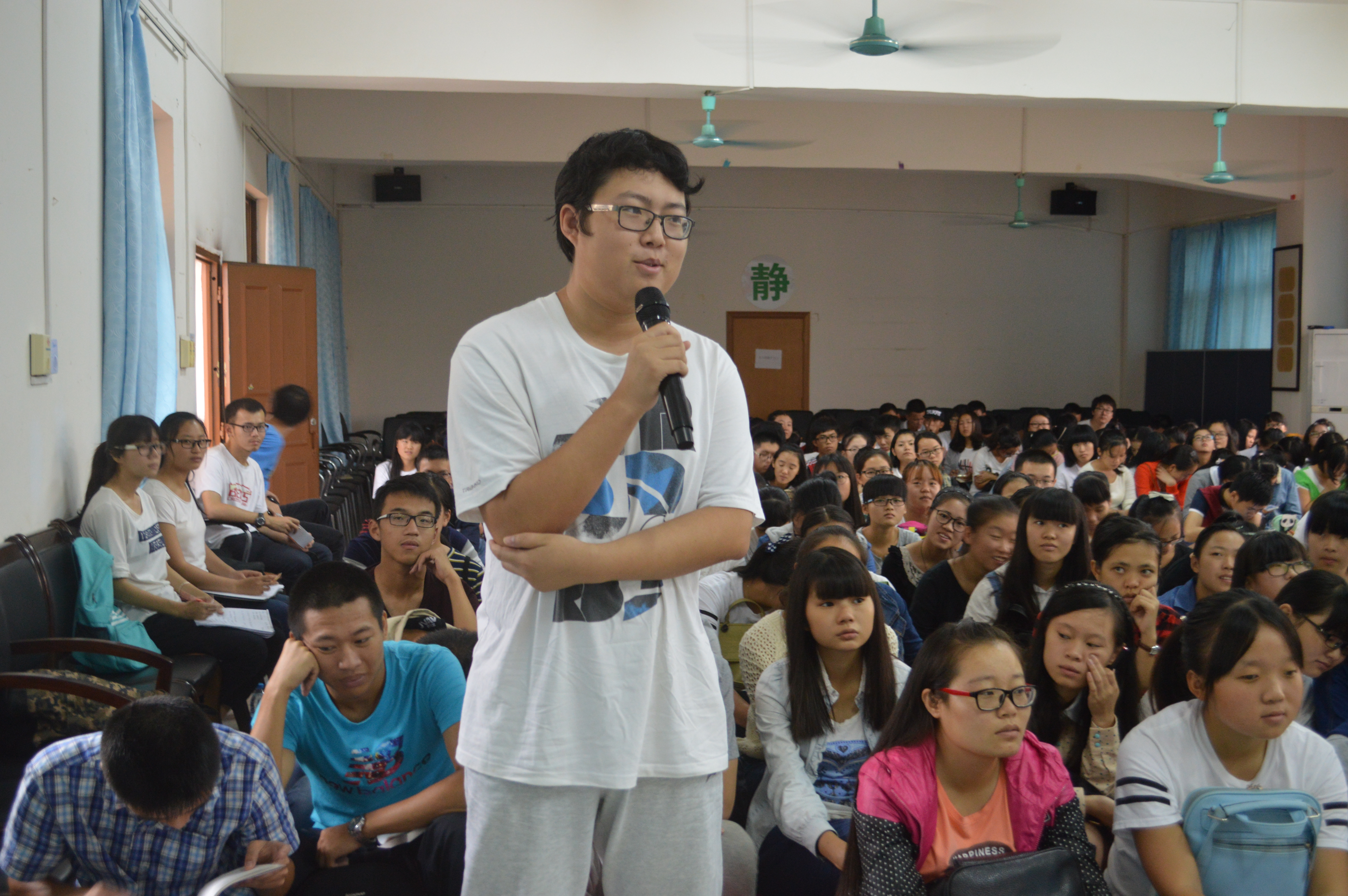 传授学习方法，畅享数学魅力——记数学与统计学院“谈谈数学学习”讲座