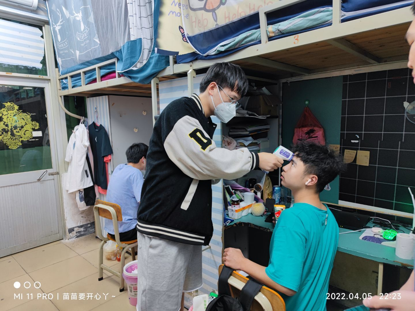 抗击疫情 守土有我——记数统学院疫情防控党员先锋队