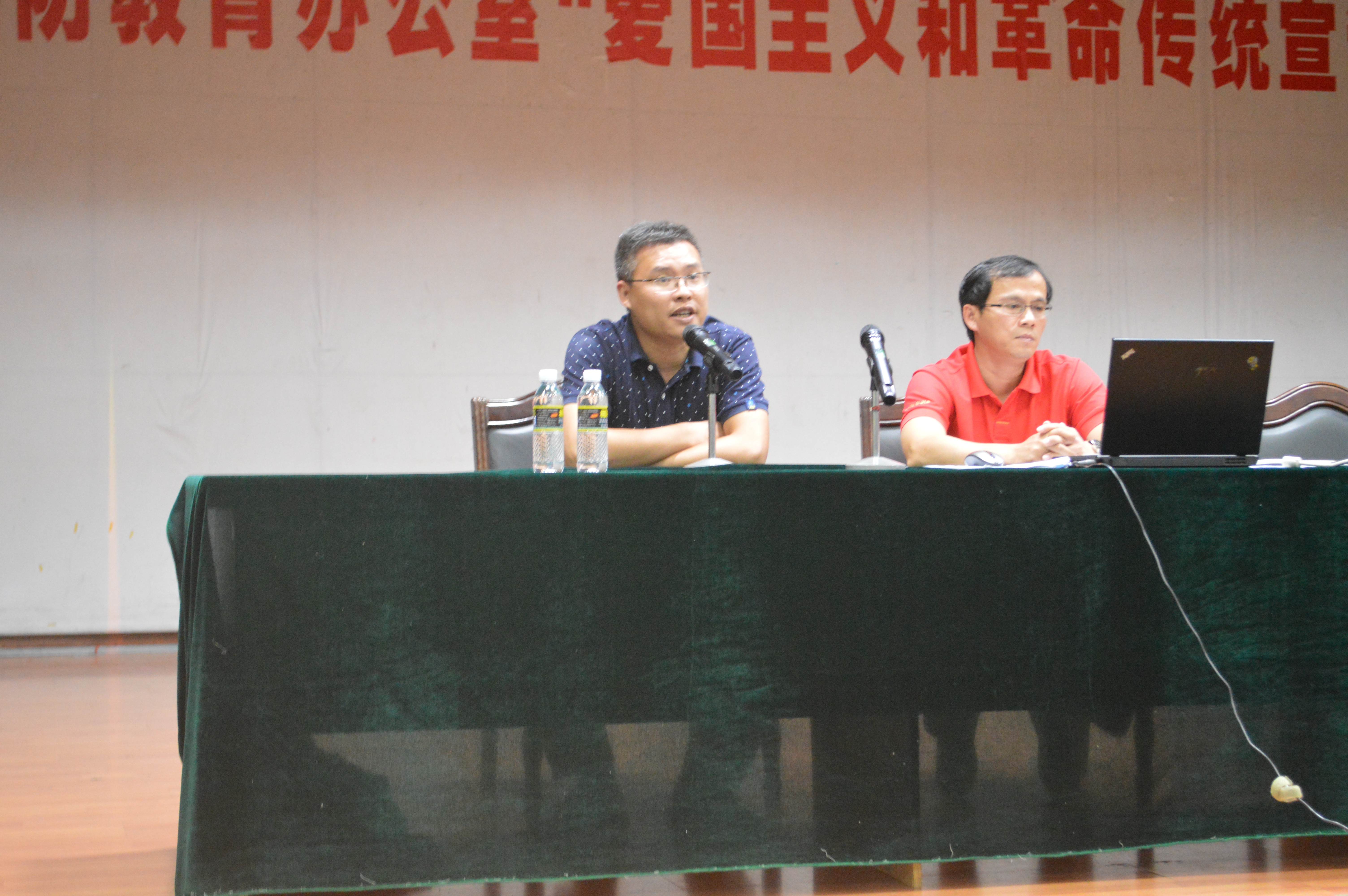 缅怀革命先辈，弘扬革命精神--记数学与统计学院国防教育“爱国主义和革命传统”宣讲