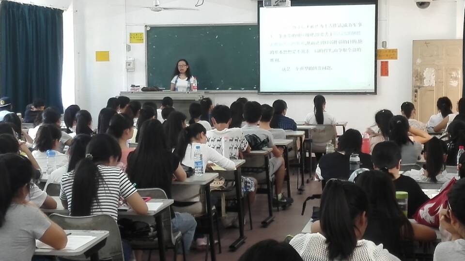 渊远运筹，古今传承——记数学与统计学院古代中国的运筹典故及近代运筹学讲座