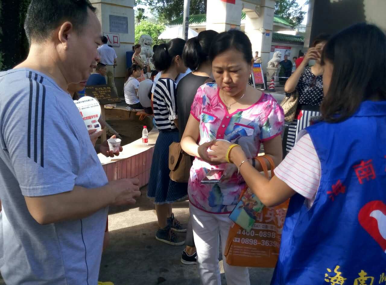 爱心助考，为梦想加油——记数学与统计学院青年志愿者协会“爱心助考”活动