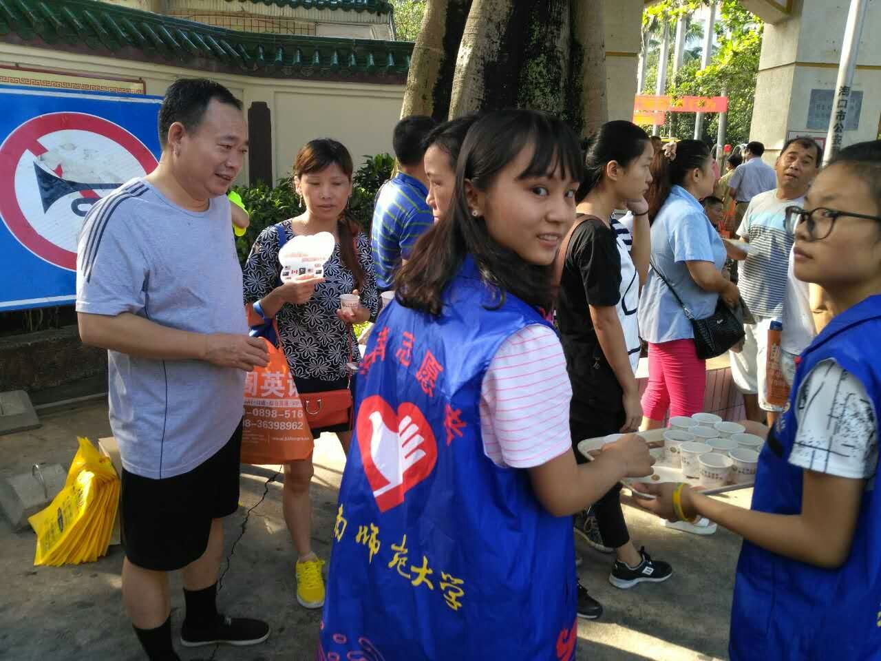 爱心助考，为梦想加油——记数学与统计学院青年志愿者协会“爱心助考”活动