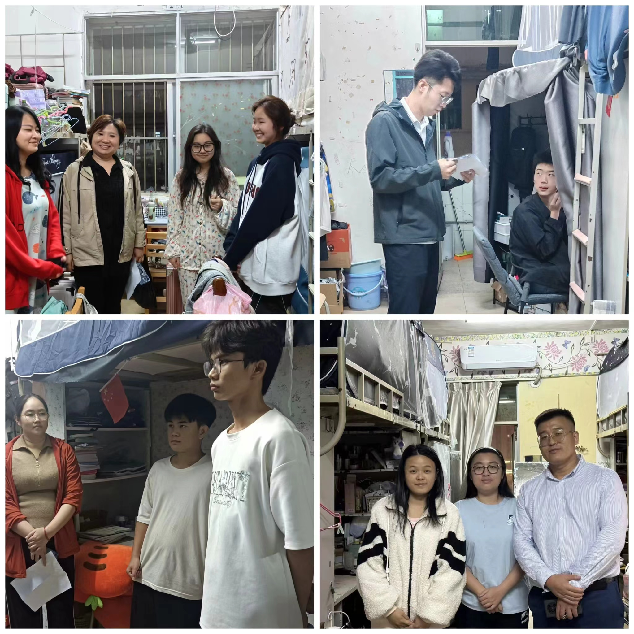 关怀进宿舍 情暖新学期——我院开展春季学期宿舍走访工作
