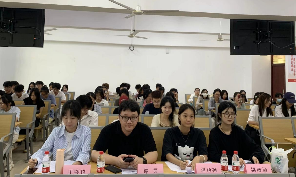 数学与统计学院志愿者交流大会