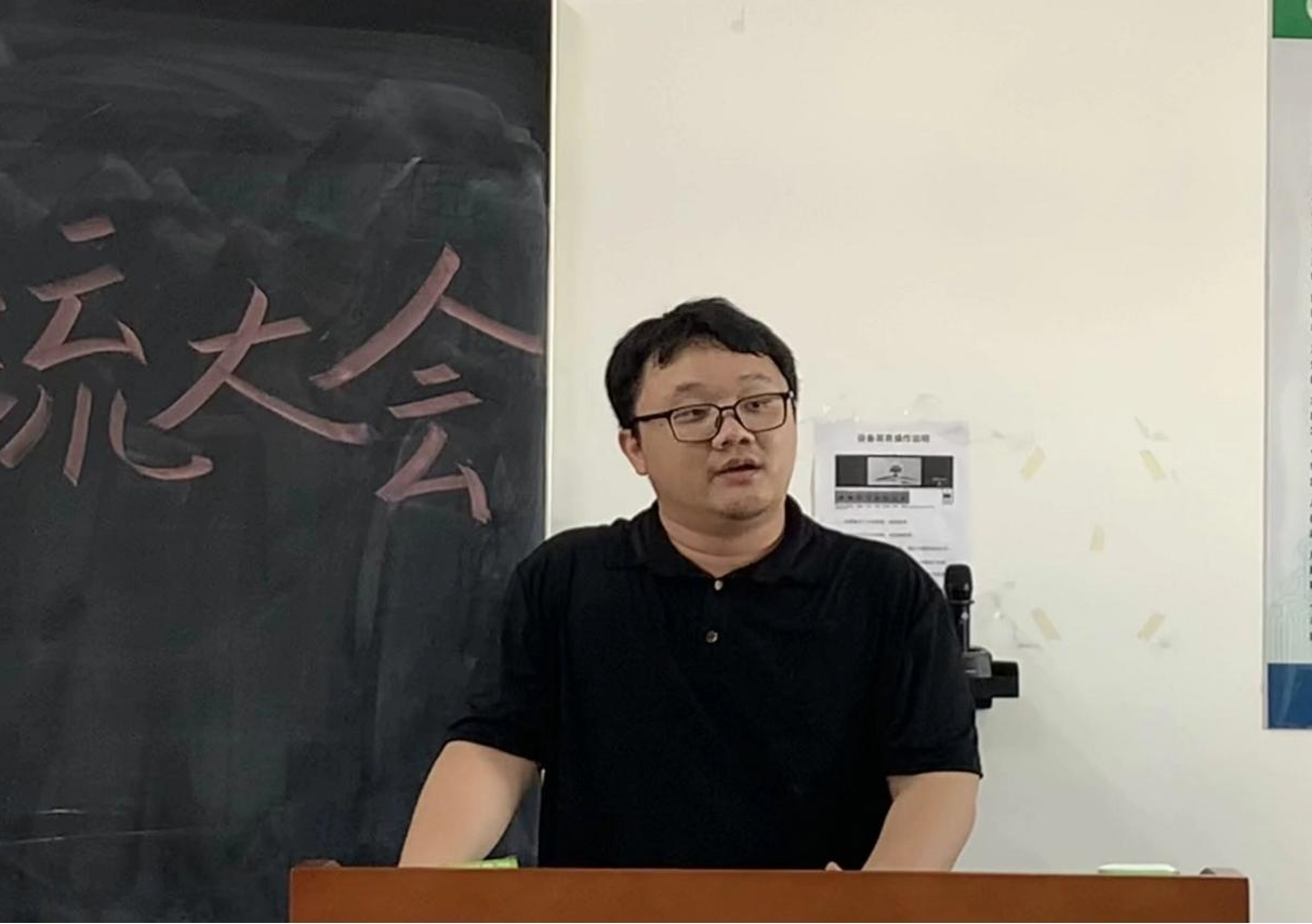 数学与统计学院志愿者交流大会