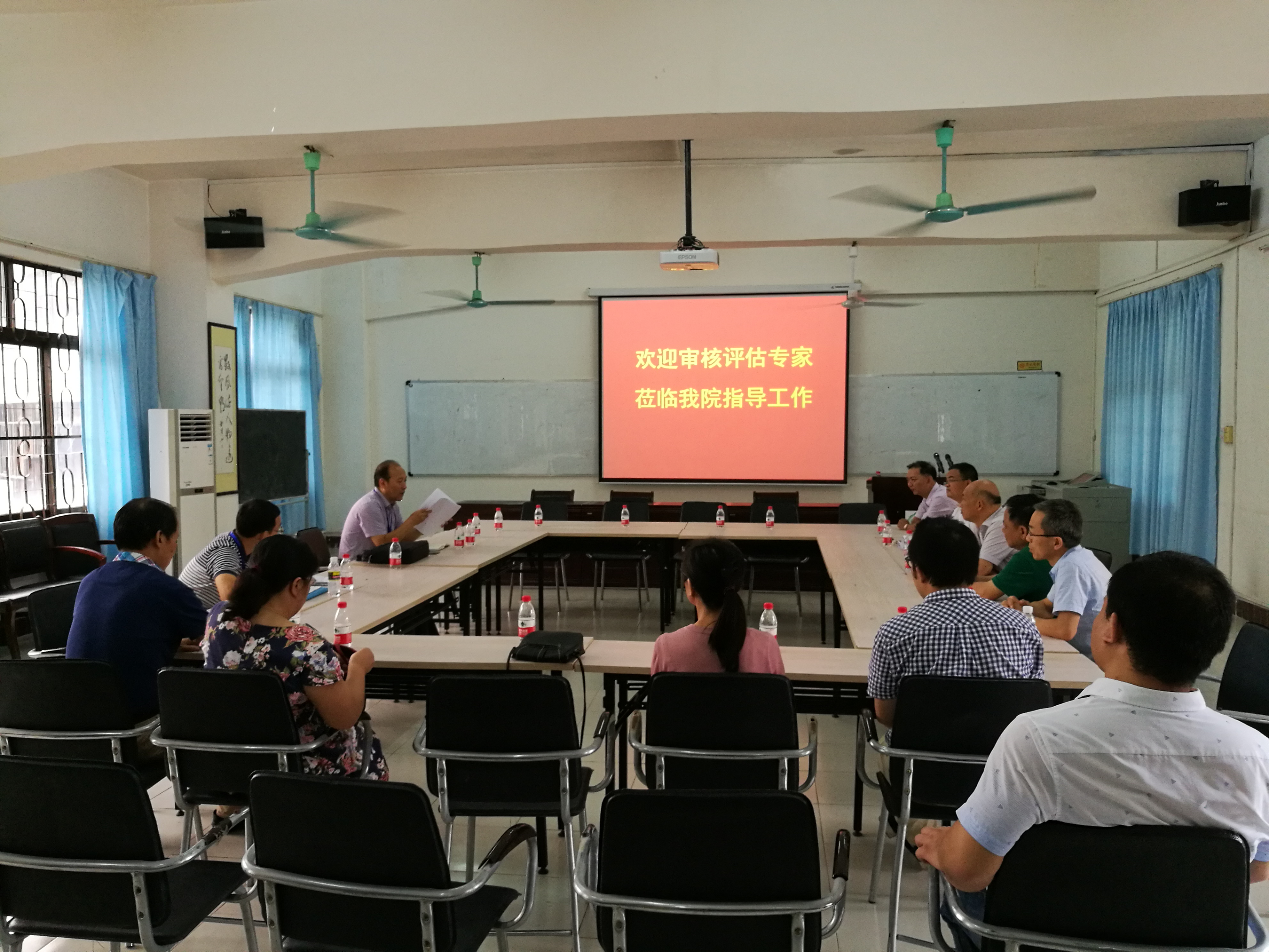 本科教学审核预评估专家组到我院考察指导工作