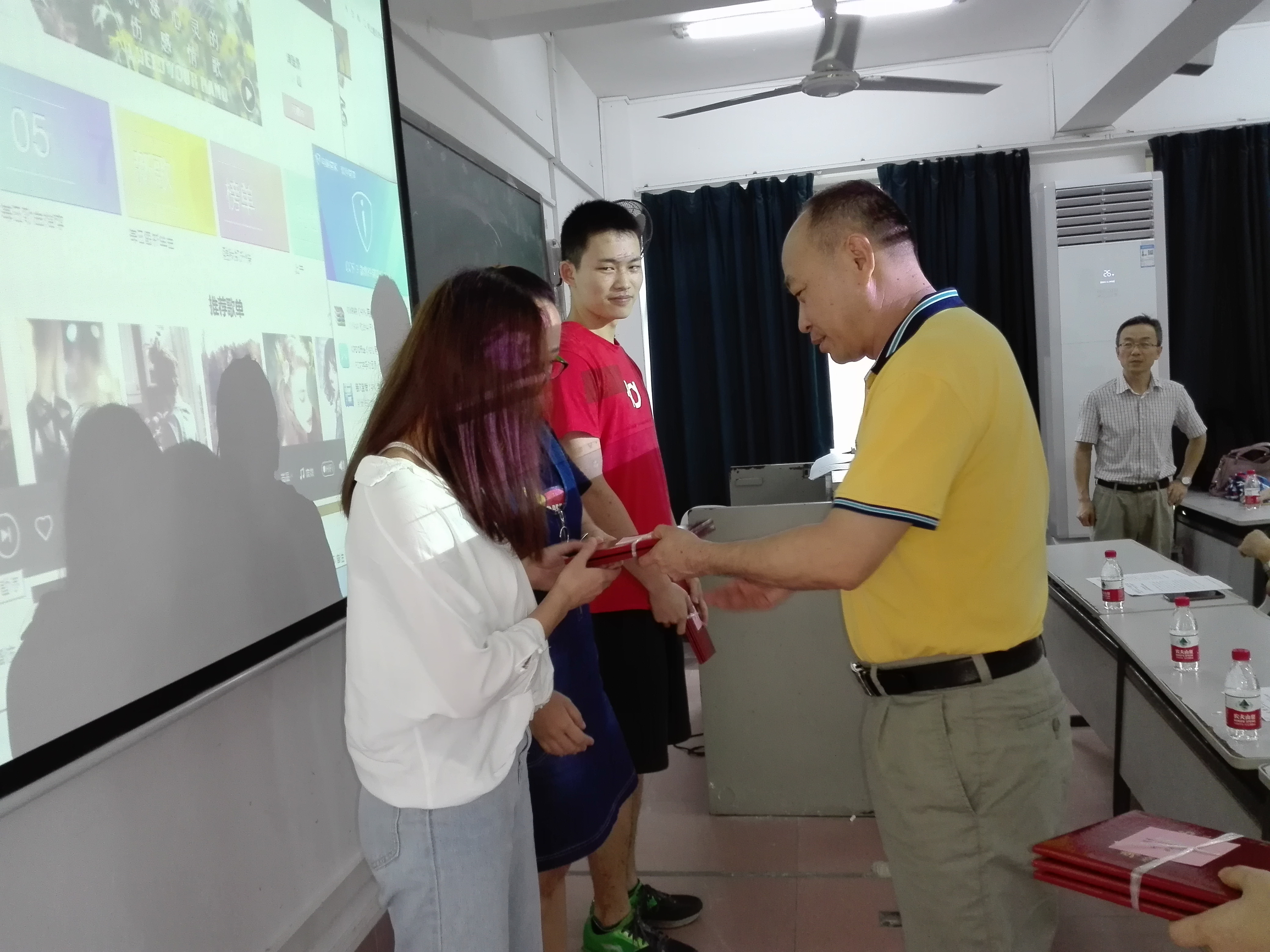 海南师范大学第十届数学建模竞赛颁奖暨国赛强化培训启动仪式