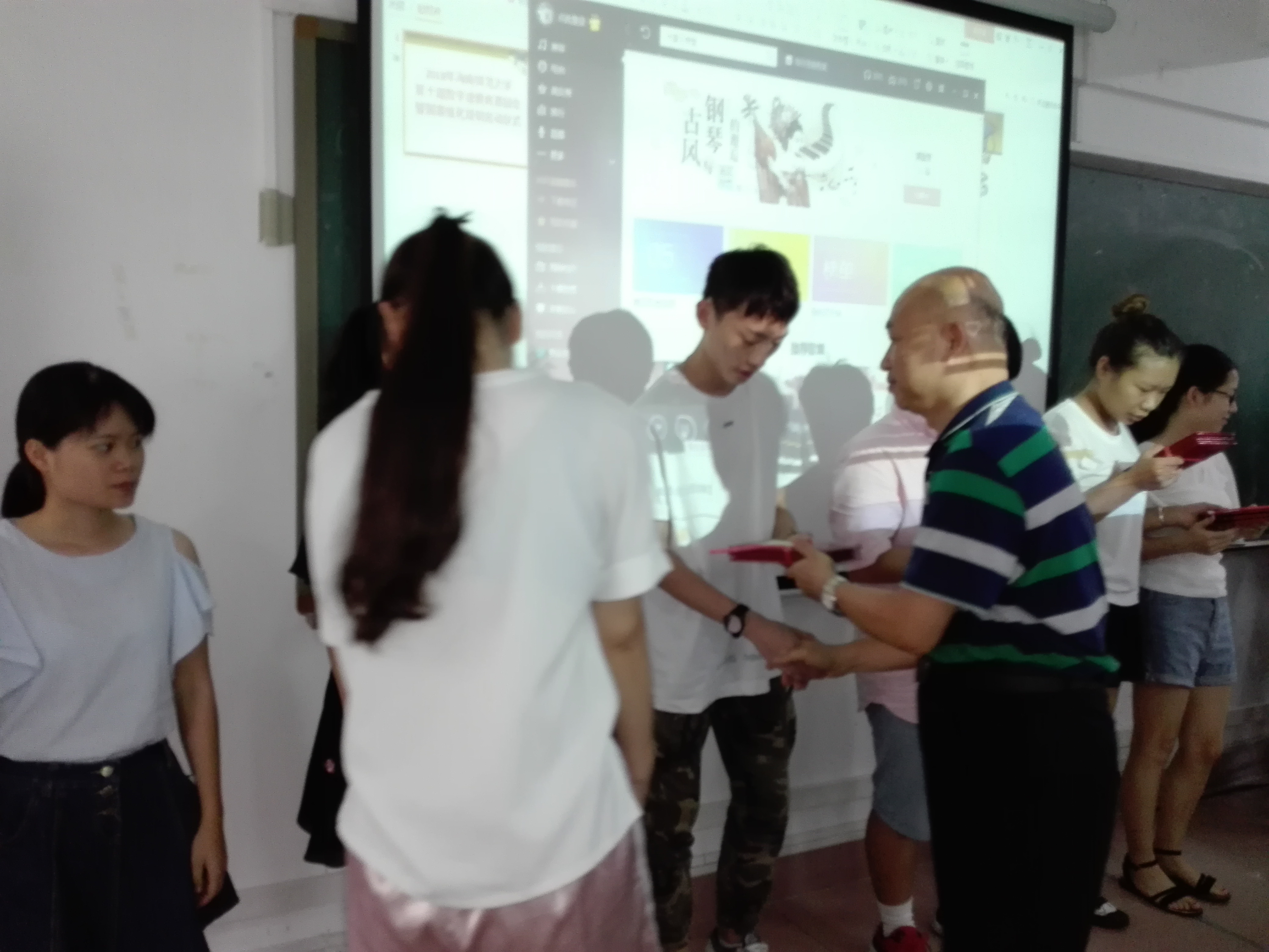 海南师范大学第十届数学建模竞赛颁奖暨国赛强化培训启动仪式