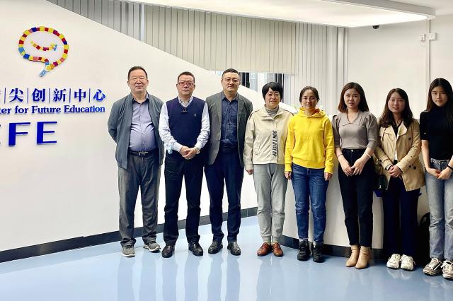 数据科学与智慧教育教育部重点实验室团队走访北京师范大学
