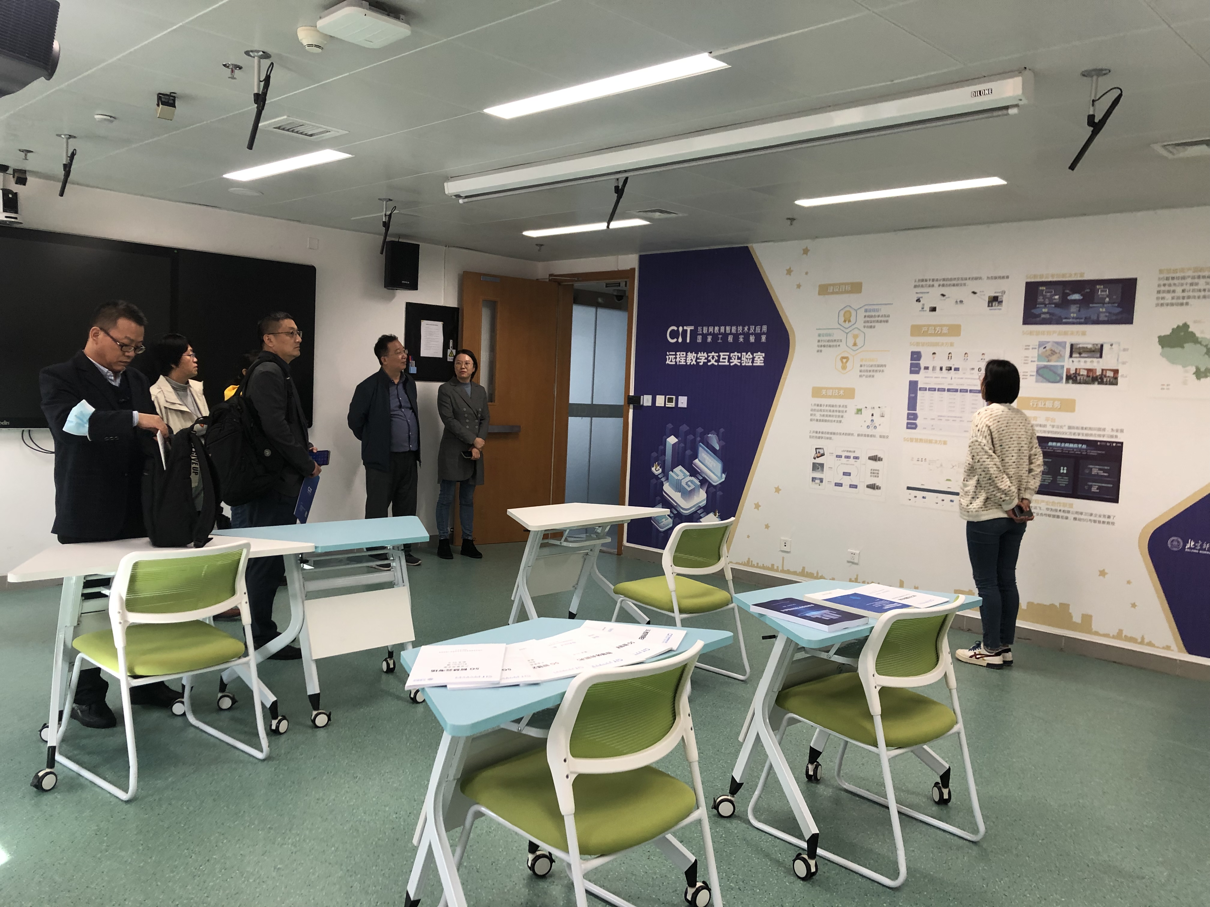 数据科学与智慧教育教育部重点实验室团队走访北京师范大学