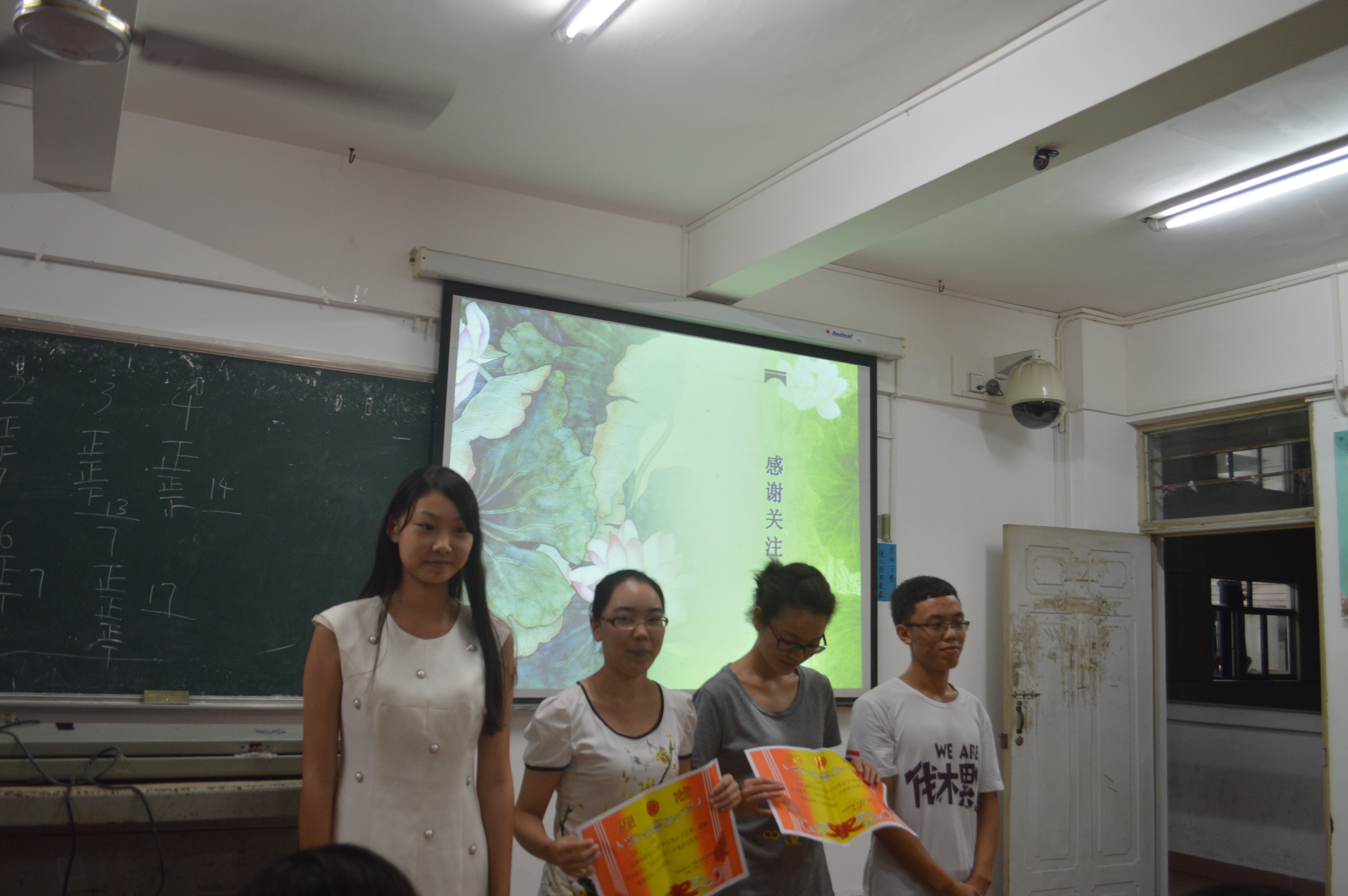 享数学益趣，伴书香成长——记数学与统计学院读书分享会