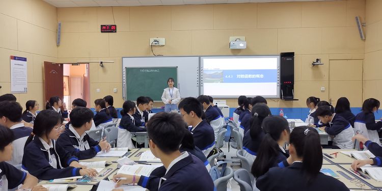 “推进精准教学、助力顶岗实习”高中数学教研协作共同体活动乐东华二黄中行