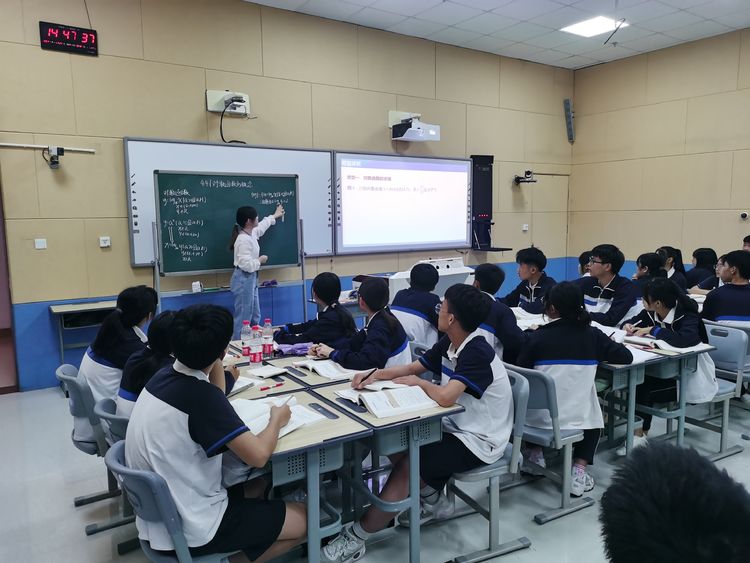 “推进精准教学、助力顶岗实习”高中数学教研协作共同体活动乐东华二黄中行