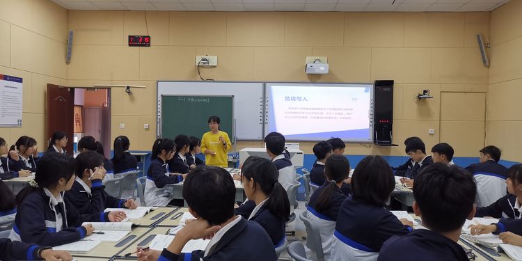 “推进精准教学、助力顶岗实习”高中数学教研协作共同体活动乐东华二黄中行