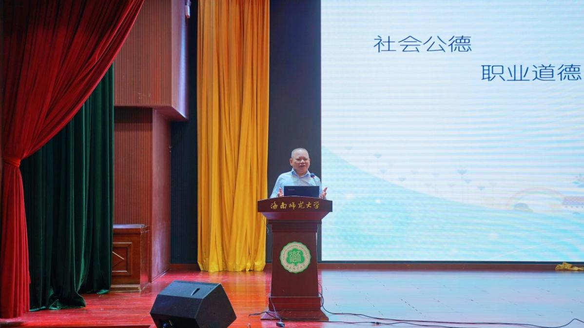 我院开展“学涯公开课”专业思想教育