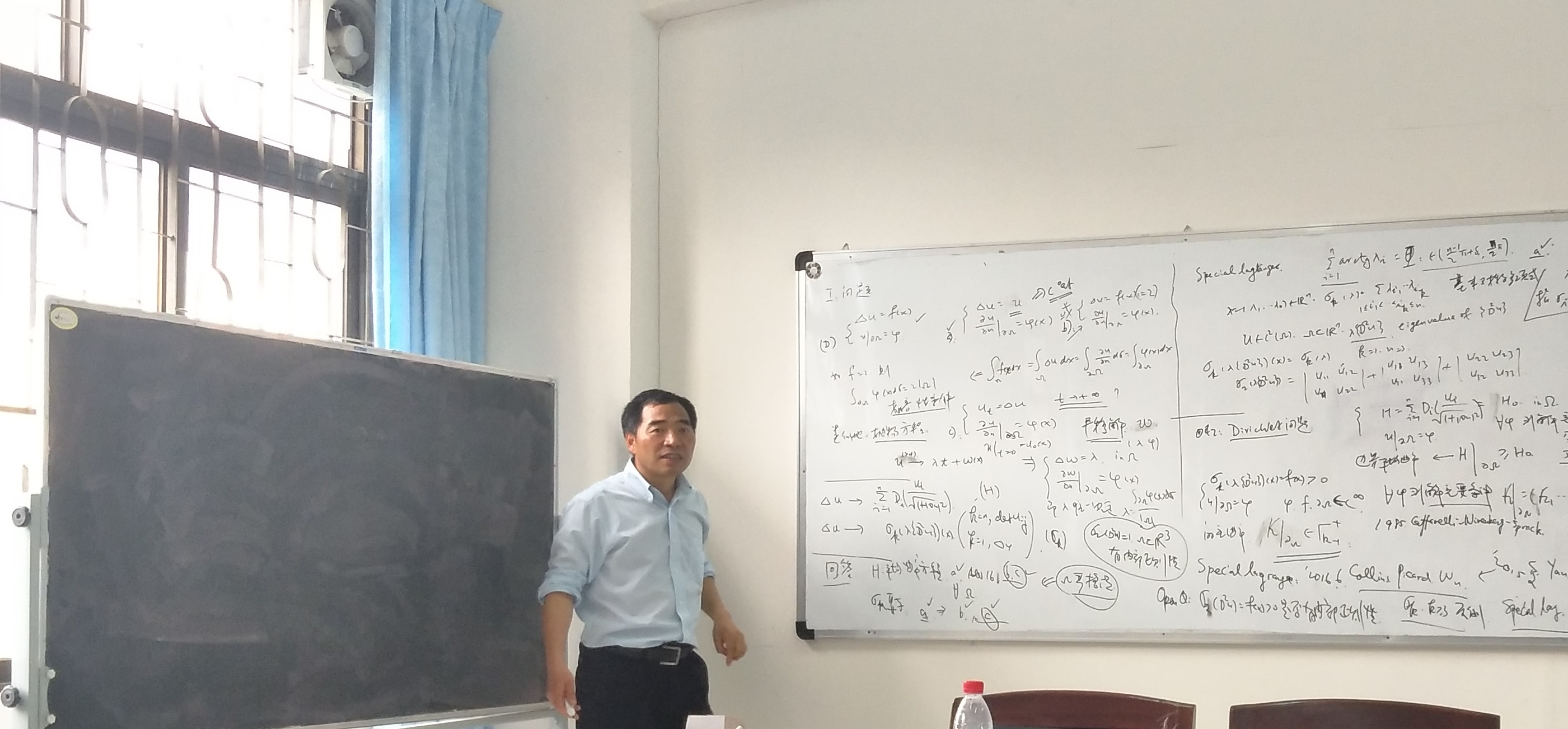 中国科学技术大学麻希南教授来我校讲学