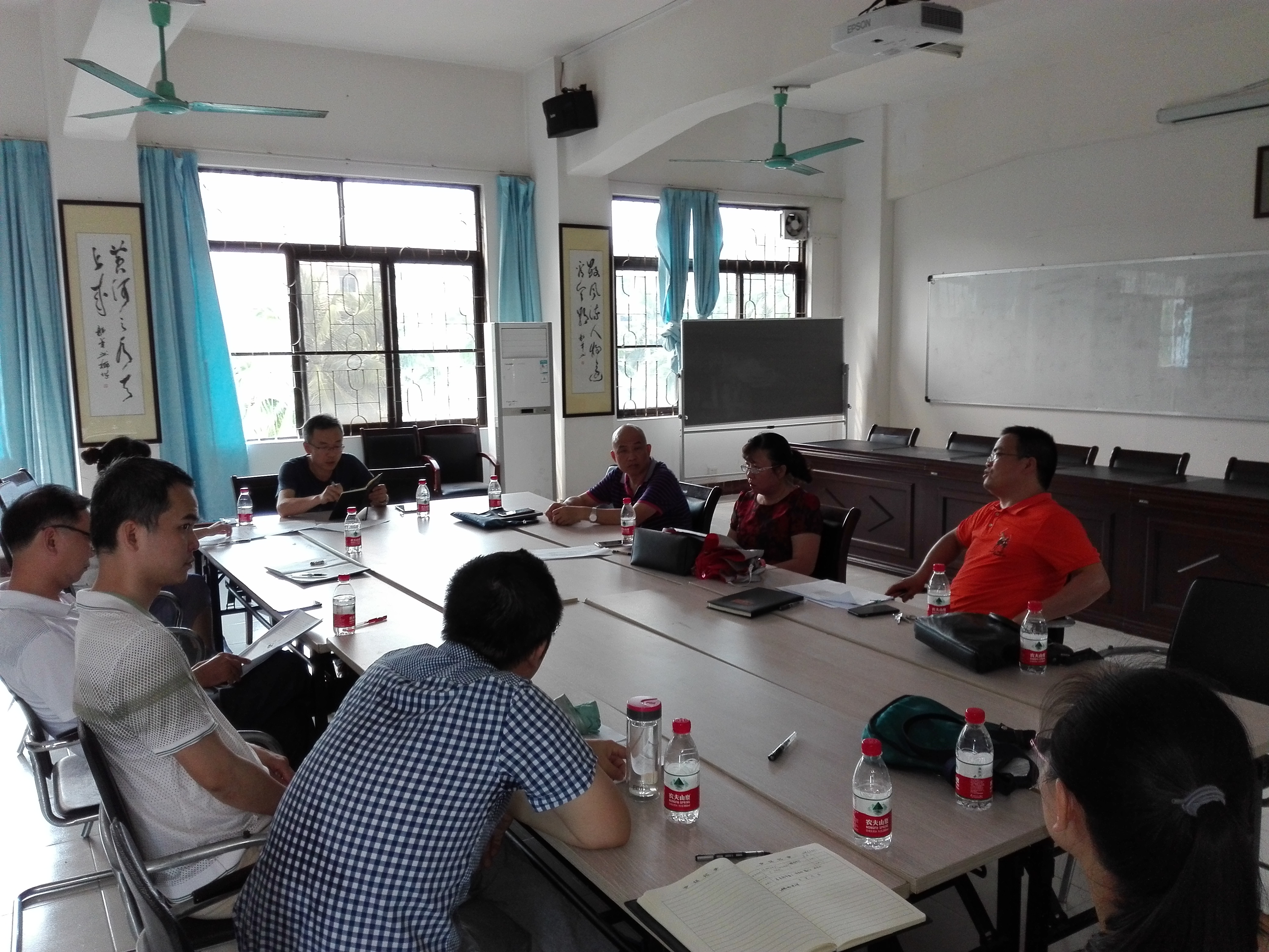 数学与统计学院期中教学工作会议