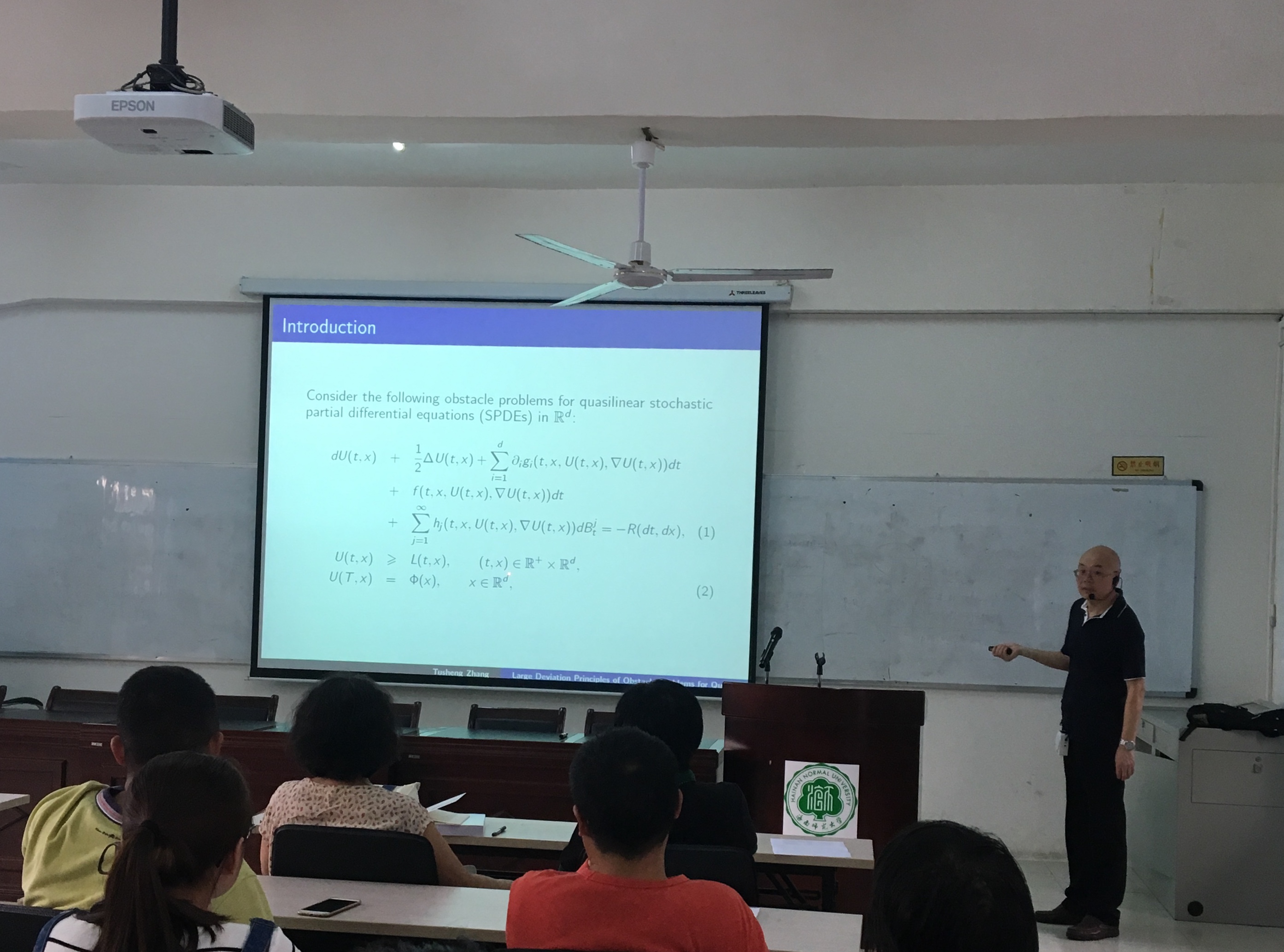 “长江学者”张土生教授来我校讲学