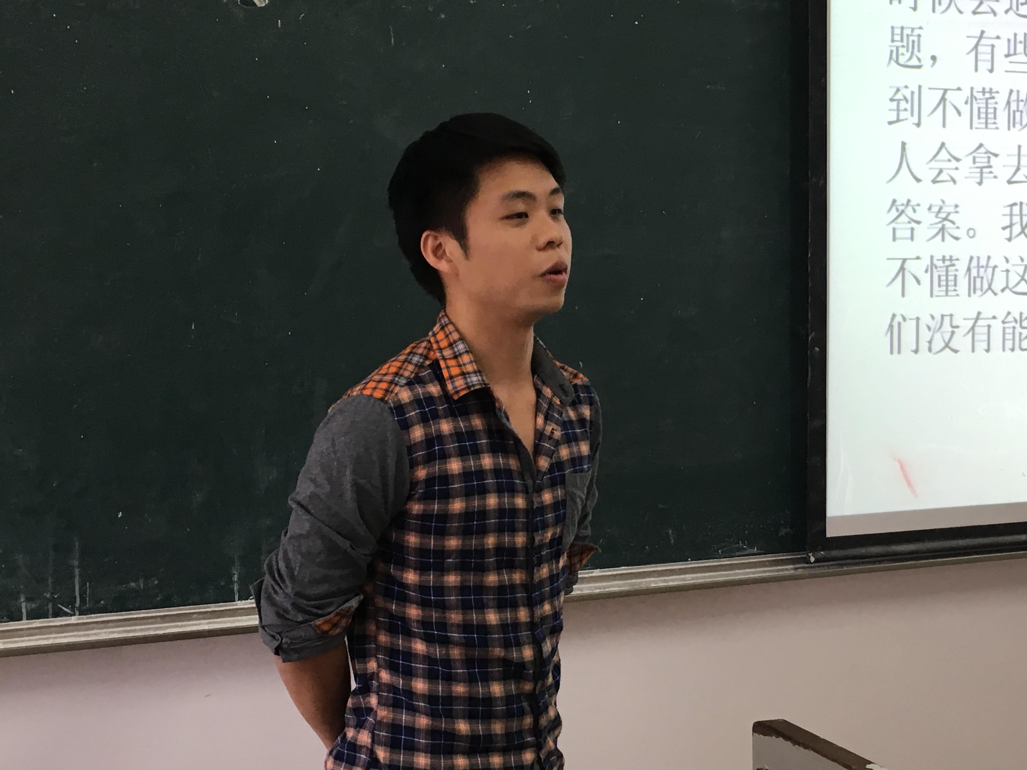 赛教学技能，展信计风采