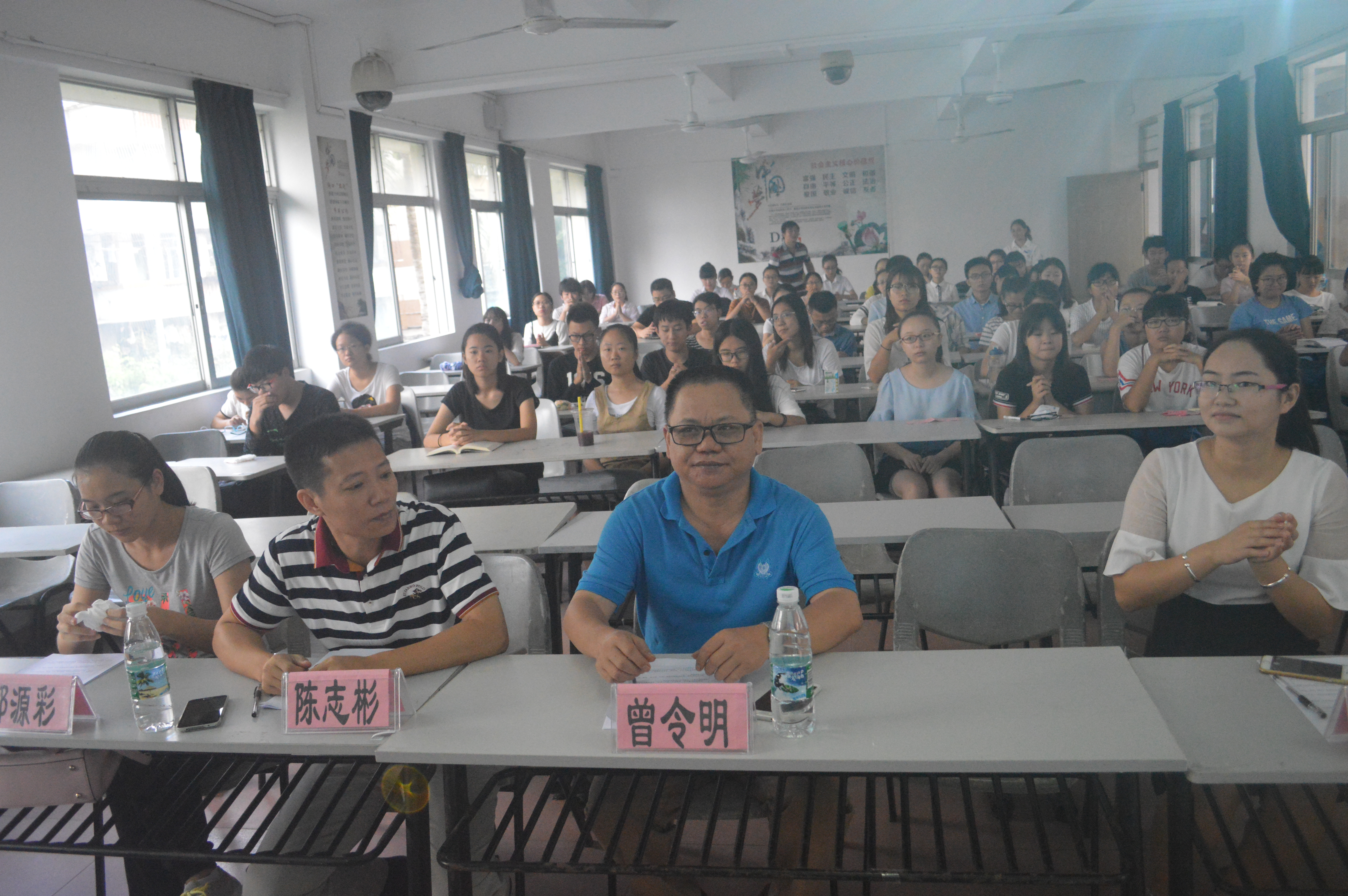 爱在文明，美在礼仪--记海南师范大学数学与统计学院“文明礼仪递心间，争做海师文明人”演讲比赛