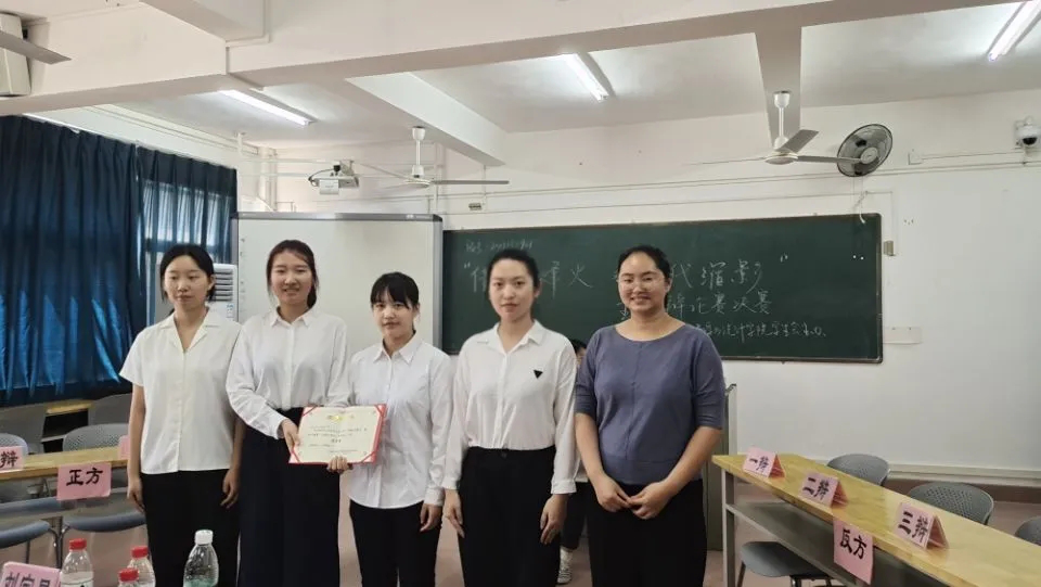 海南师范大学数学与统计学院“借唇舌烽火，观时代缩影”辩论赛