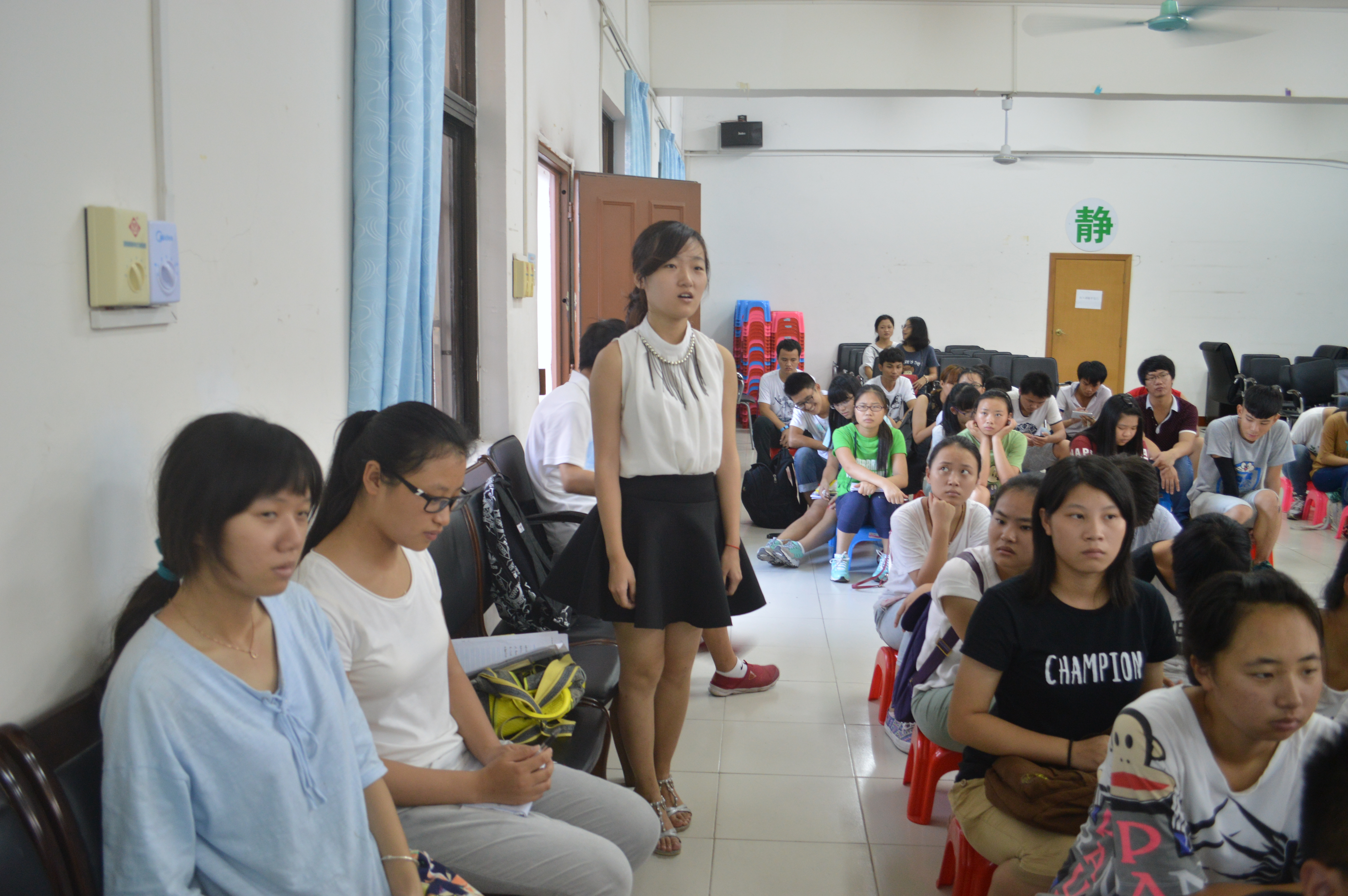 详谈现状，展望未来——记数学与统计学院统计学发展现状和就业前景讲座