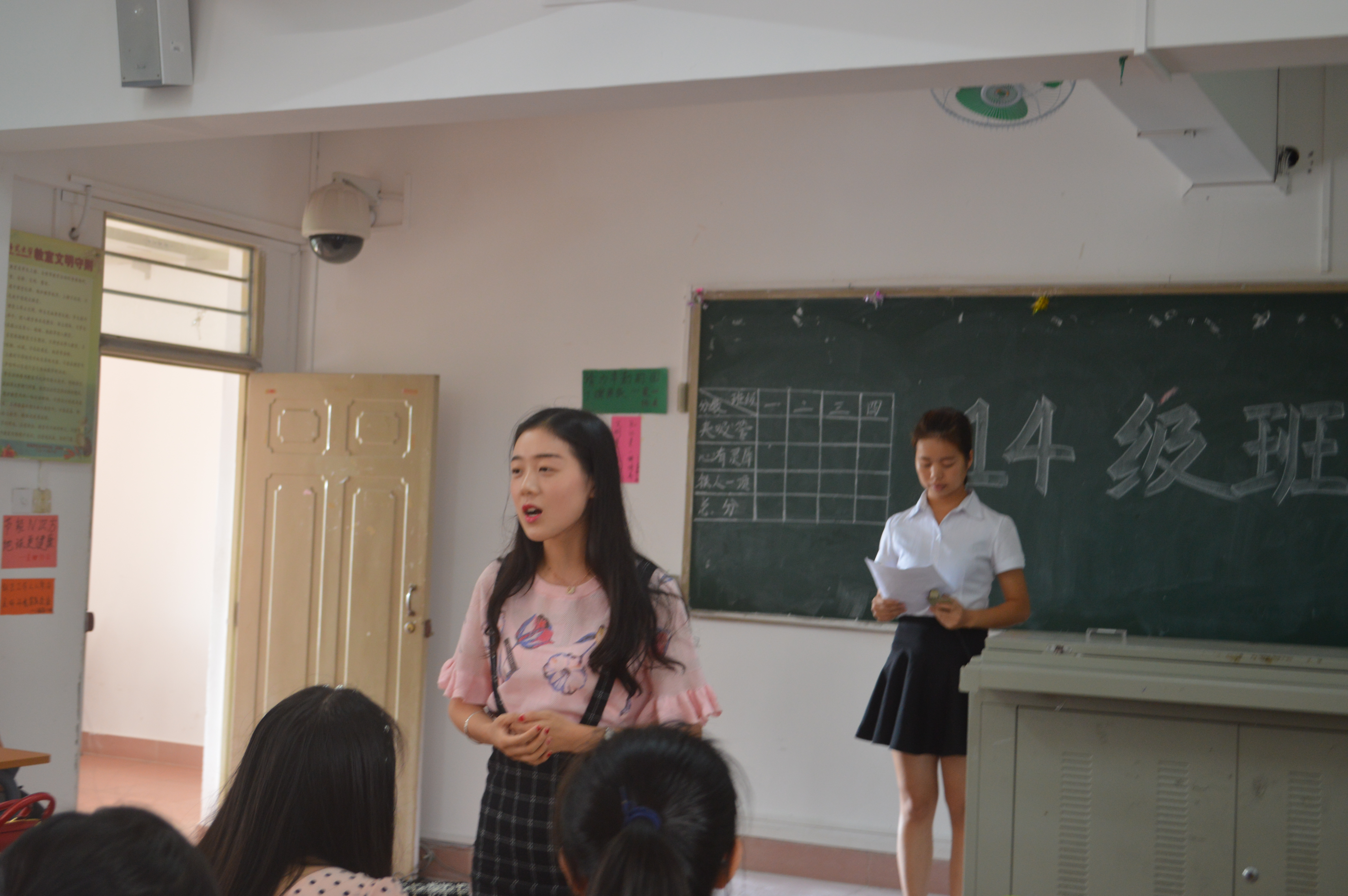 服务同学，充实自己——记数学与统计学院2014级班委培训