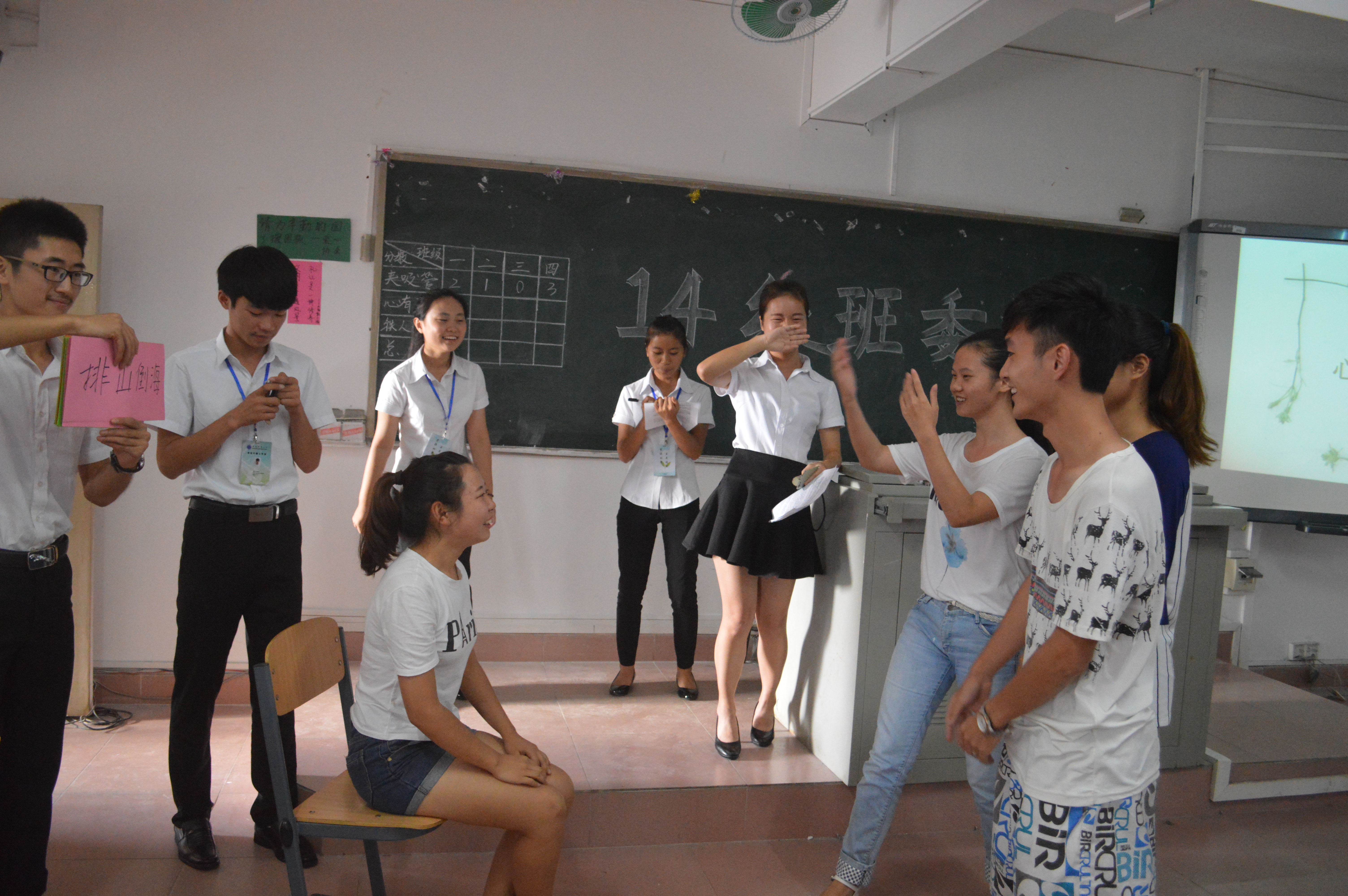 服务同学，充实自己——记数学与统计学院2014级班委培训