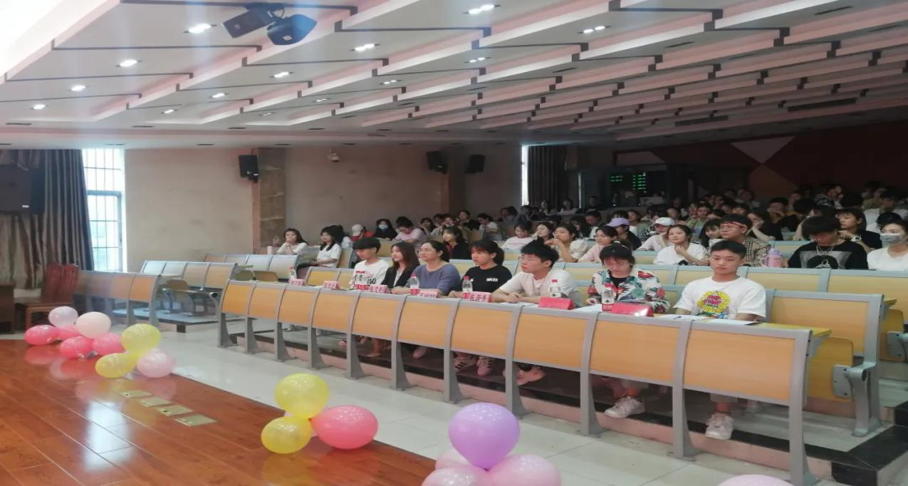 海南师范大学数学与统计学院“十佳歌手”大赛