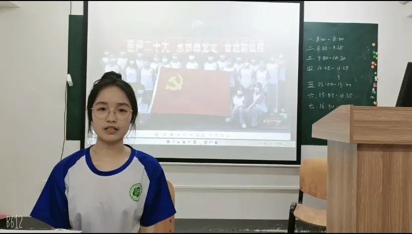 数学与统计学院“乡约夏至·遇践青春”志愿者专访