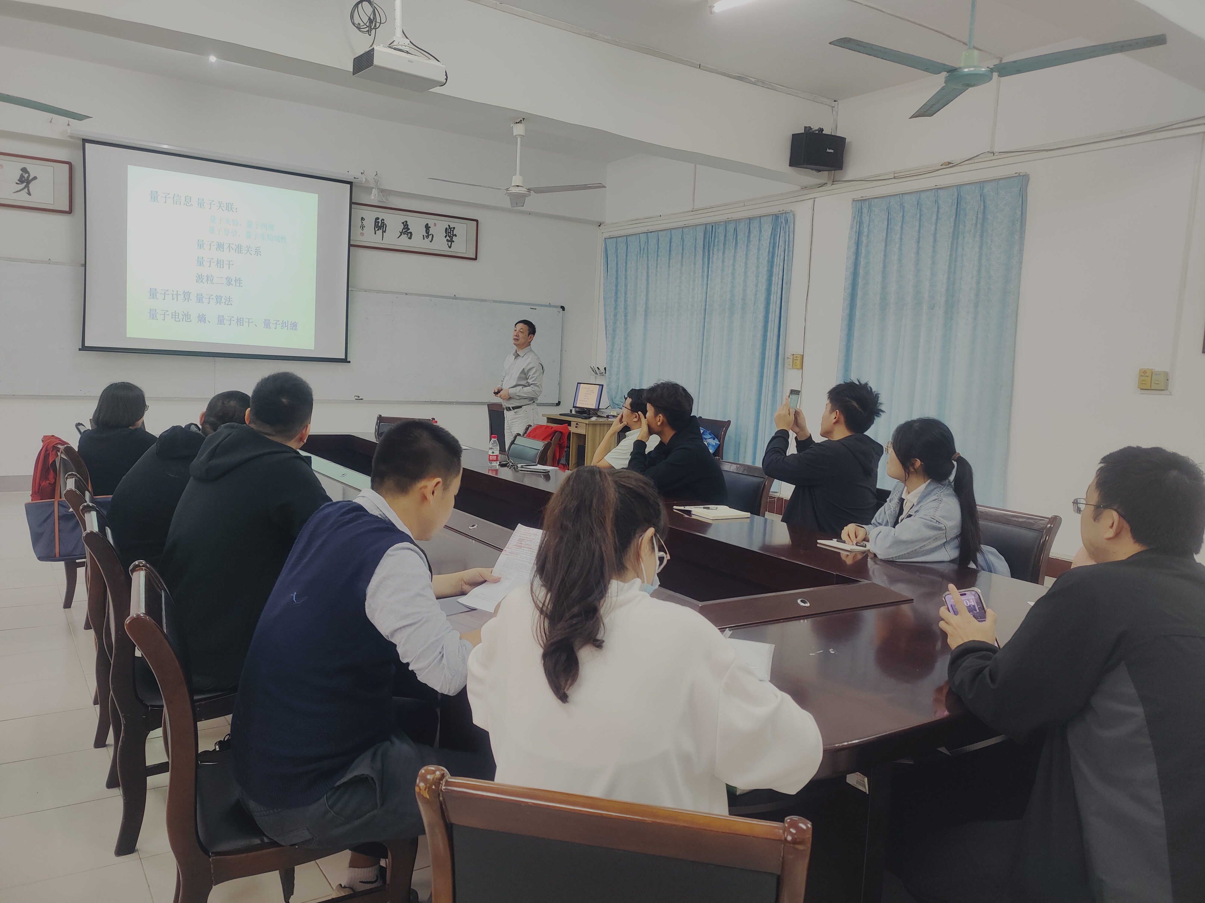 首都师范大学费少明教授来我校讲学
