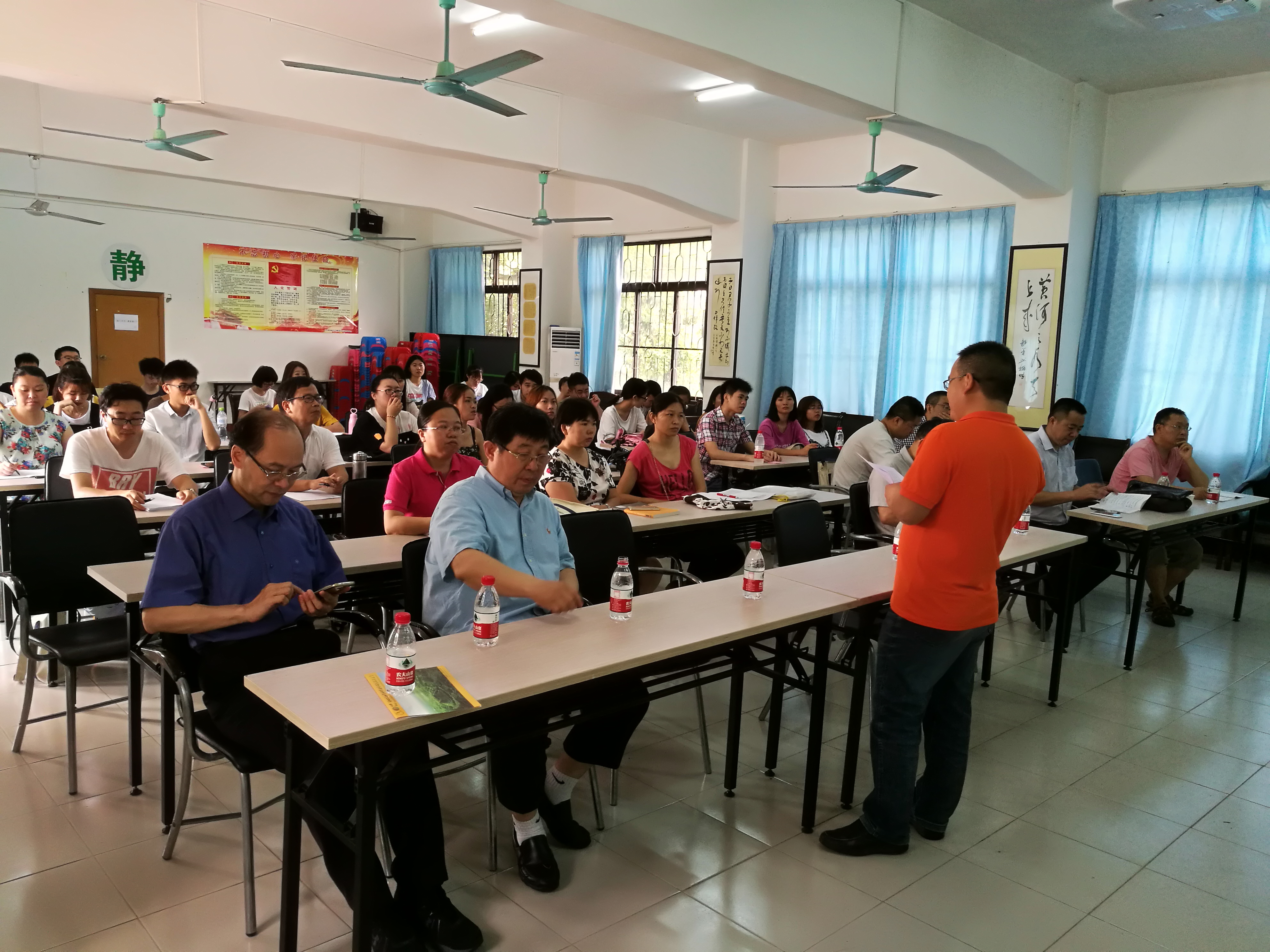 中科院上海生科院陈洛南教授来我校讲学