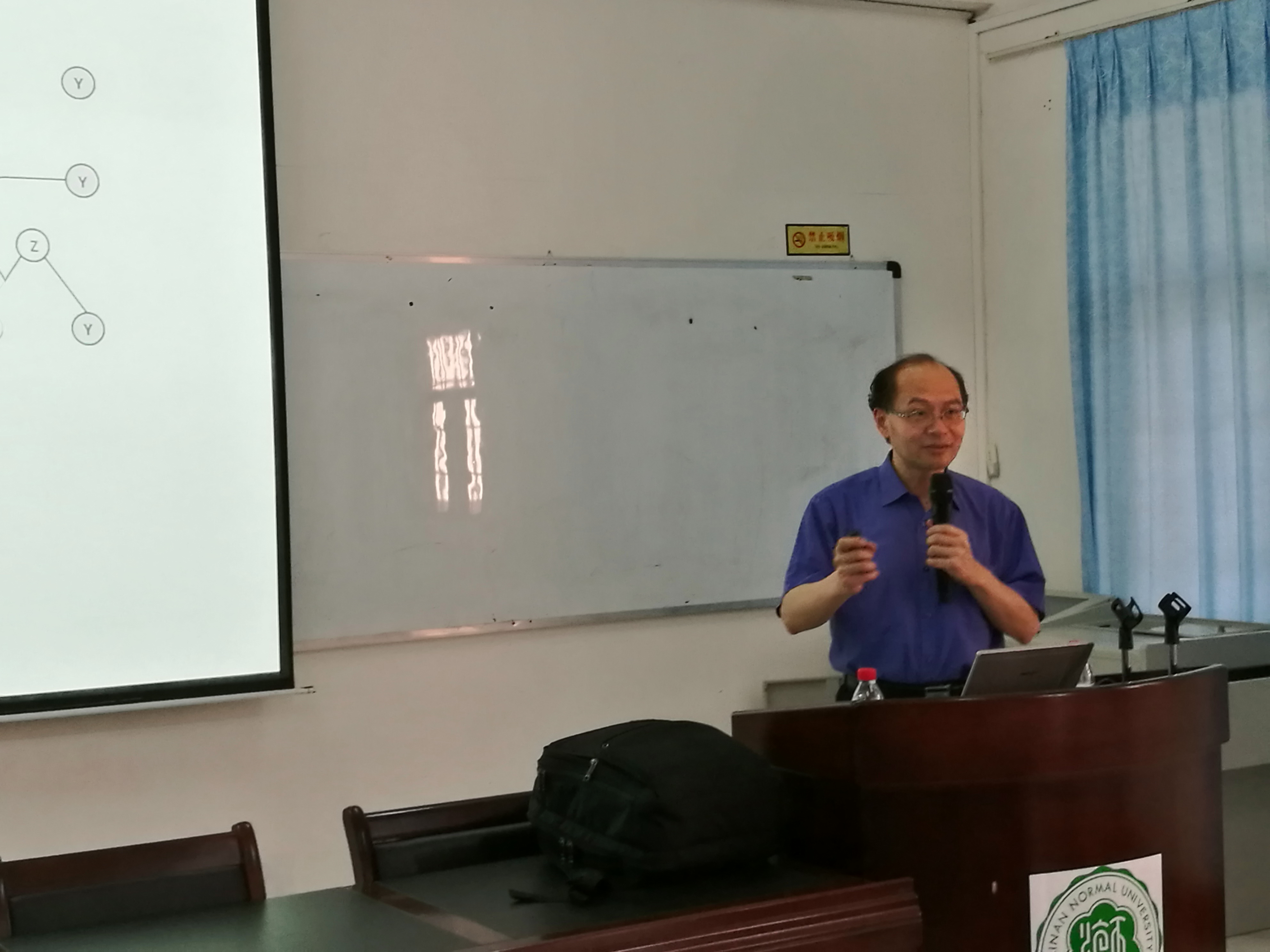 中科院上海生科院陈洛南教授来我校讲学