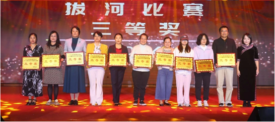 春风暖三月，巾帼展风采——我院妇女联合会组队参加学校有奖趣味拔河比赛喜获佳绩