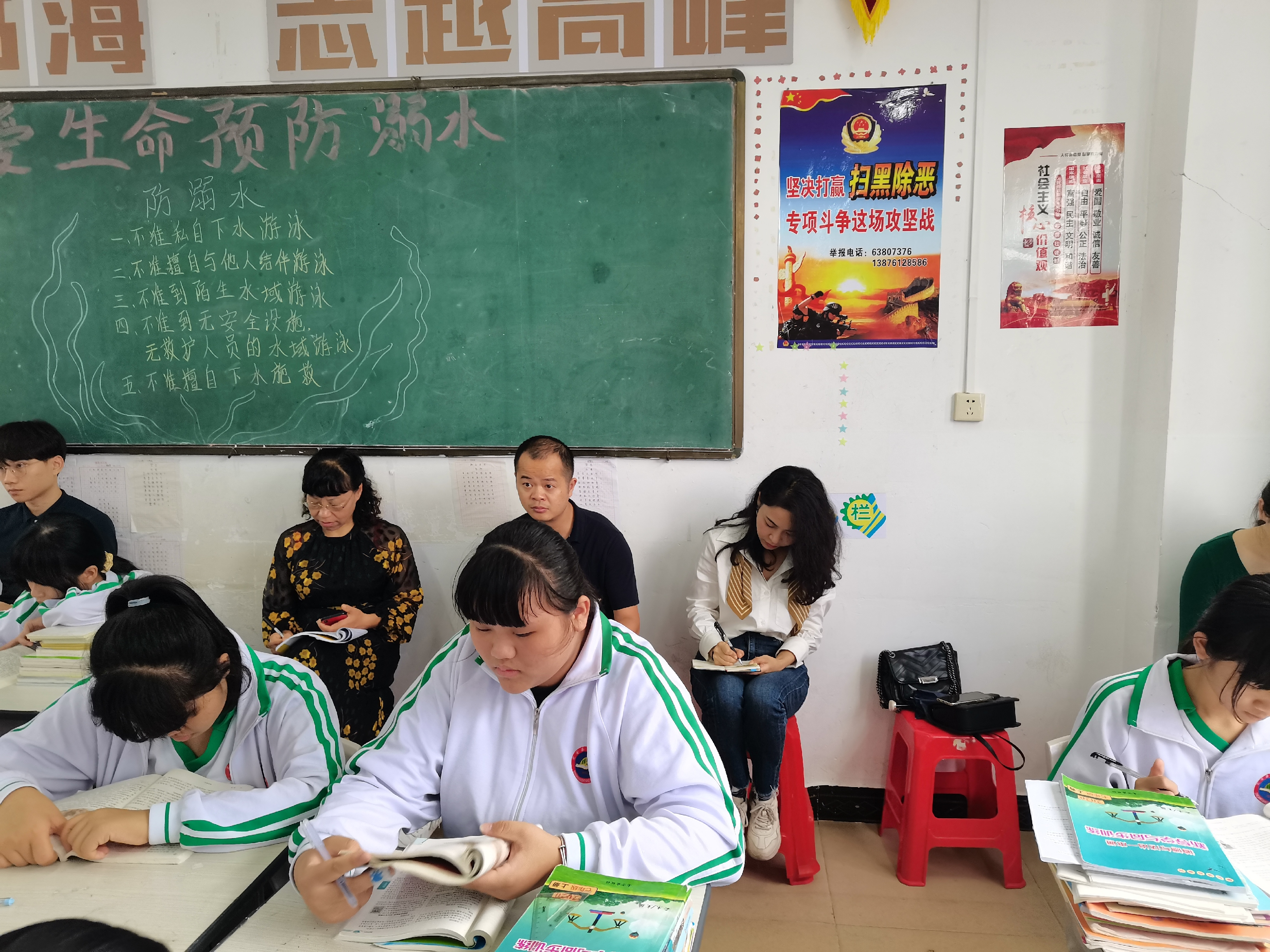 2020年数学与统计学院顶岗支教巡视工作