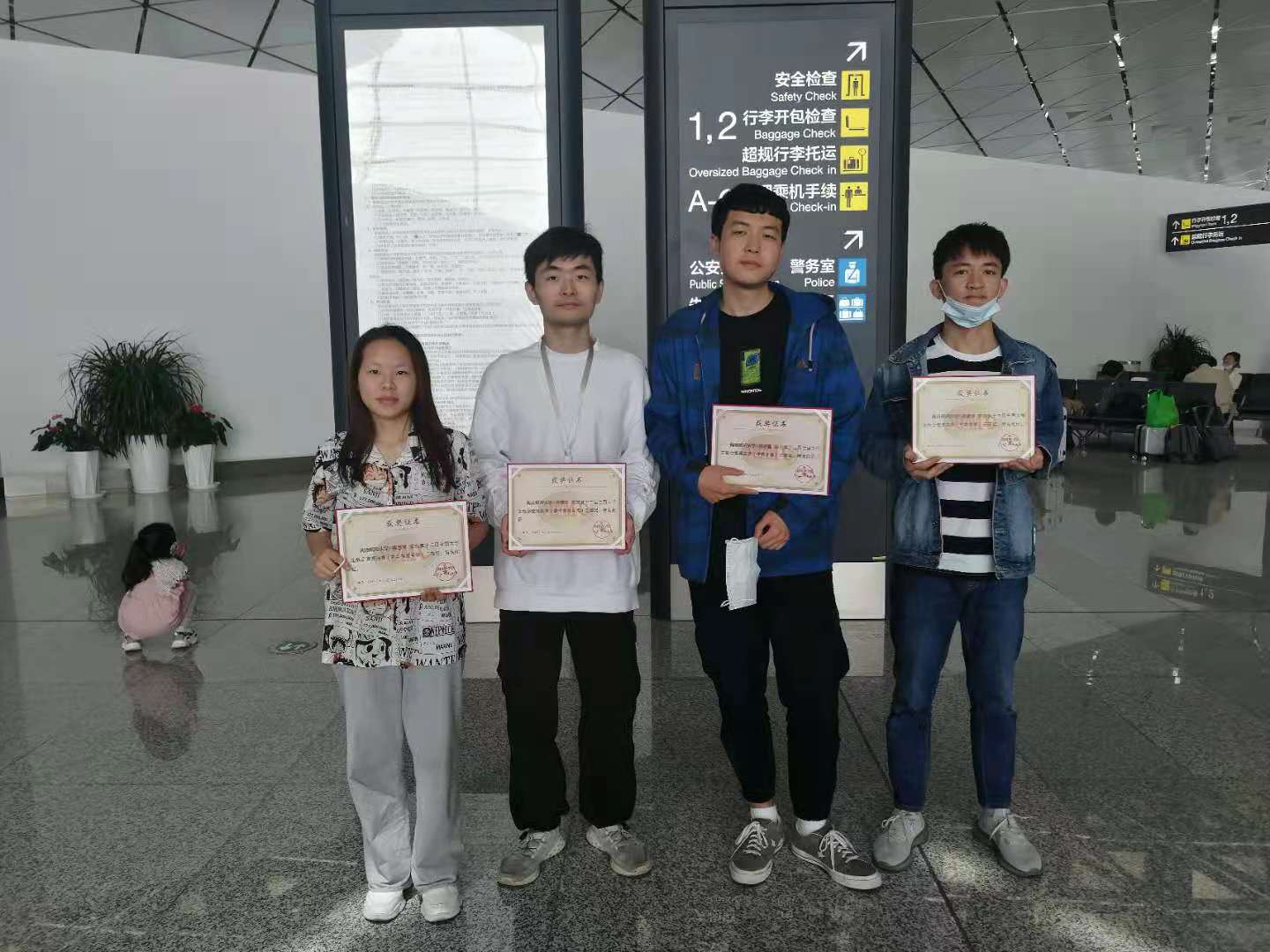 【喜报】我校学生在第十二届全国大学生数学竞赛决赛中斩获4个奖项